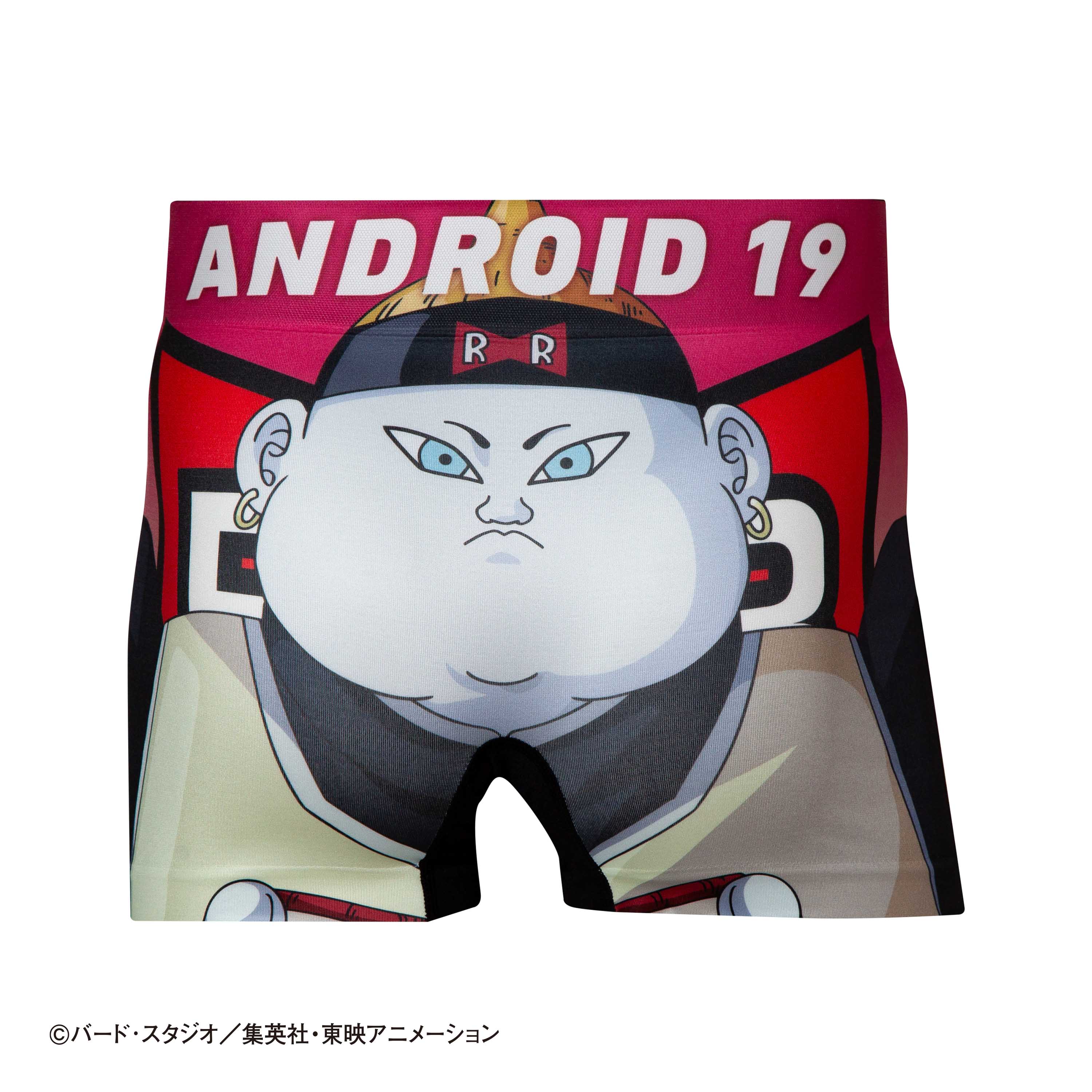 Dragon Ball Z No. 028 Android 19 Boxer Shorts for Men, Women, and Unisex - Polyester Underwear