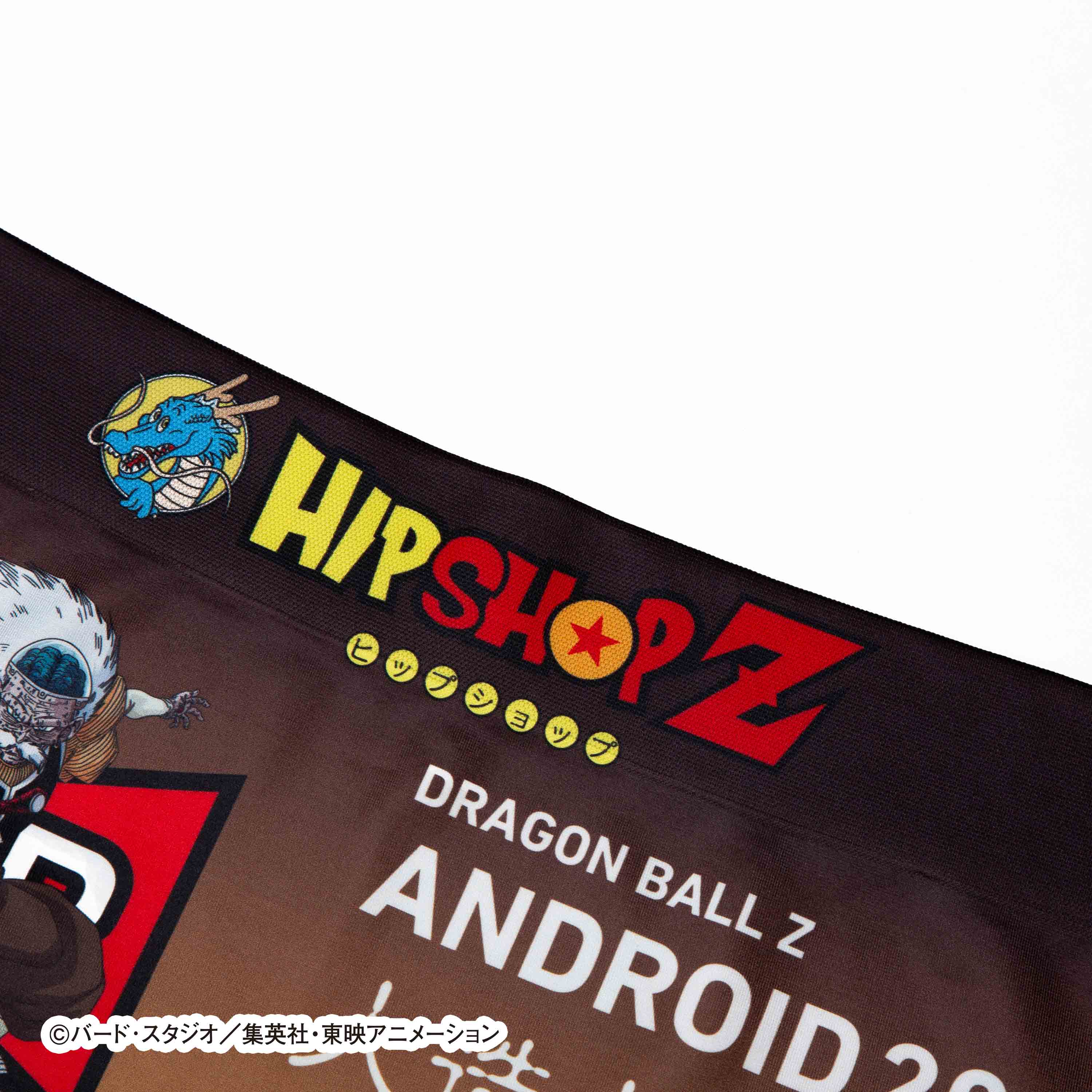 Dragon Ball Z No. 029 Android 20 Boxer Shorts for Men, Women, and Unisex - Polyester Underwear