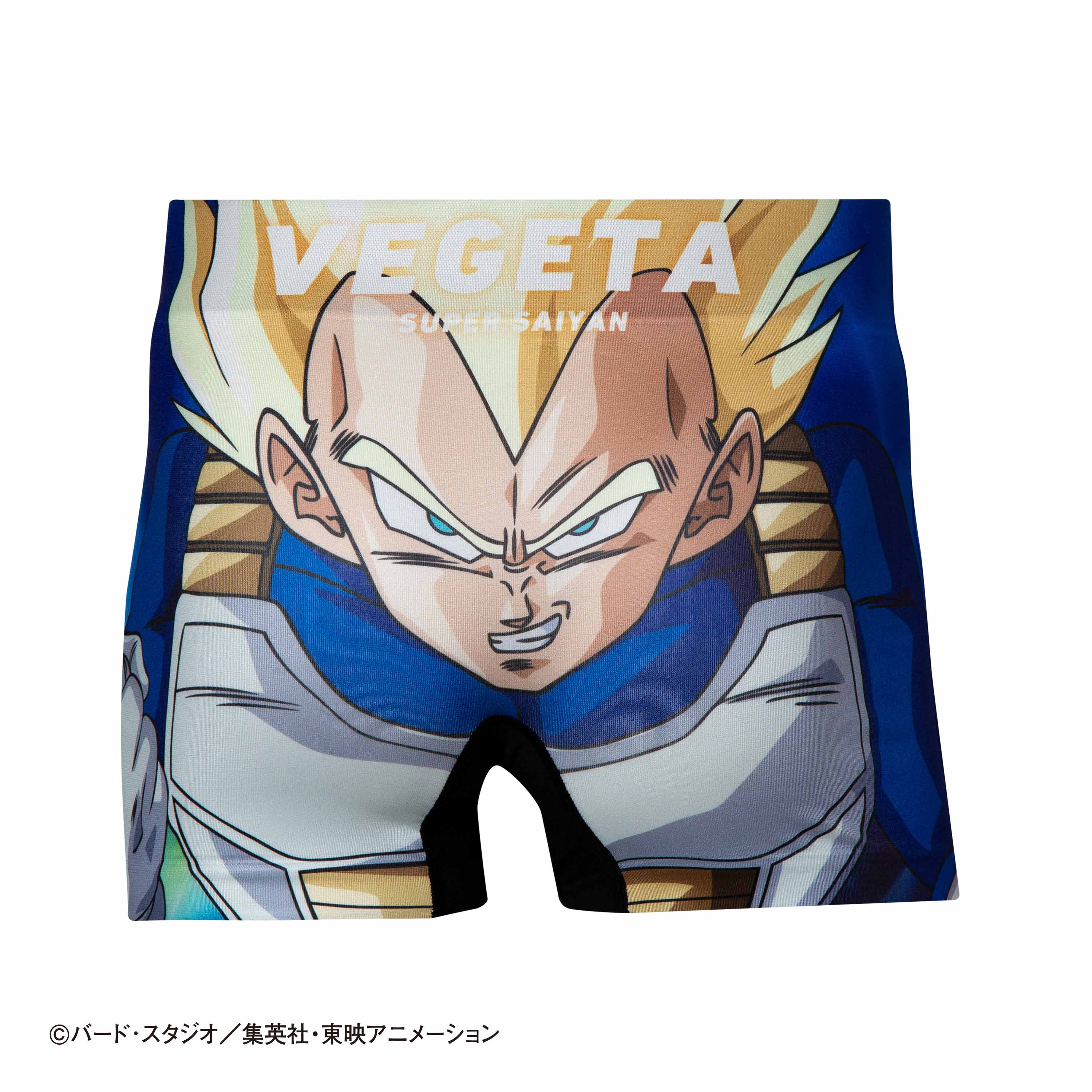 Dragon Ball Z No. 034 Vegeta Super Saiyan Boxer Shorts - Unisex Polyester Underwear for Men and Women