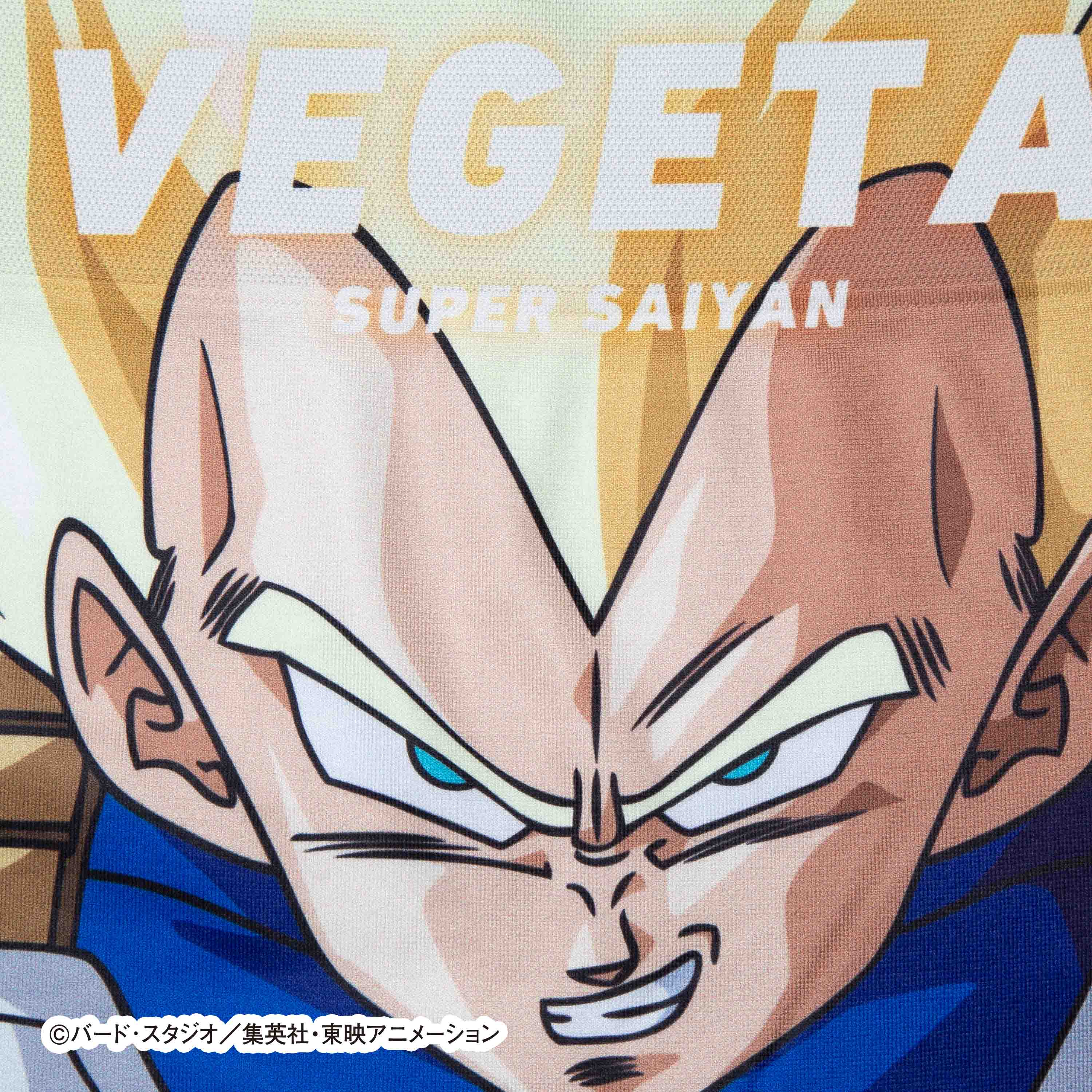 Dragon Ball Z No. 034 Vegeta Super Saiyan Boxer Shorts - Unisex Polyester Underwear for Men and Women