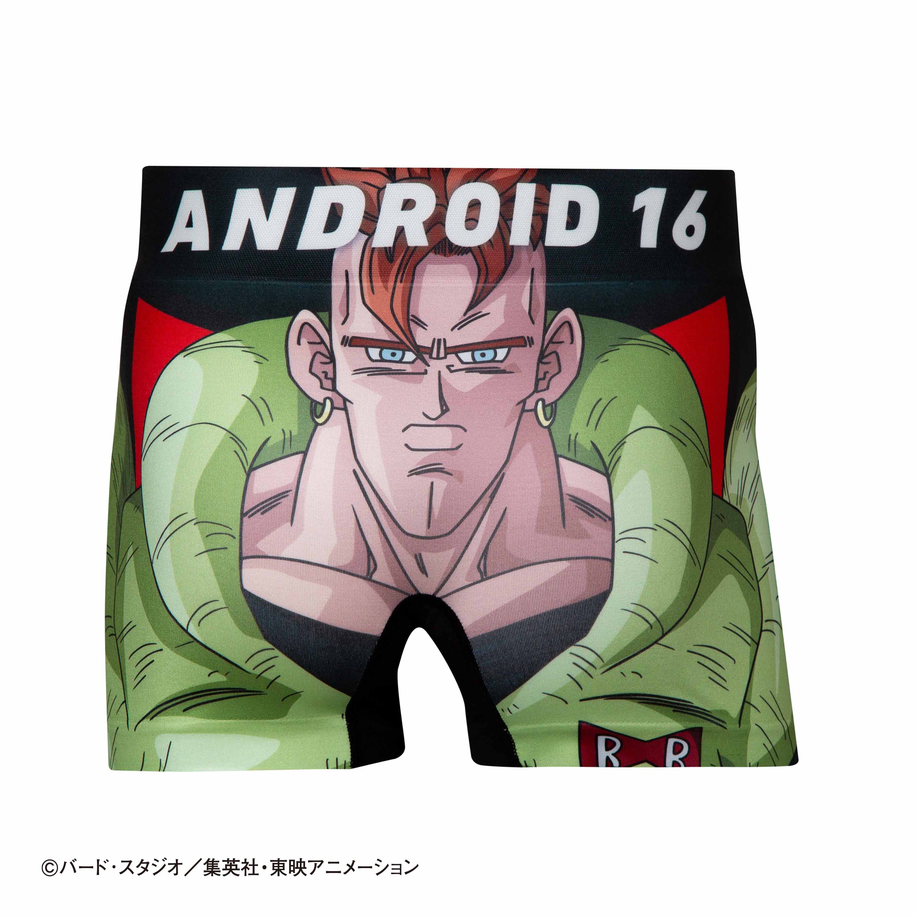 Dragon Ball Z No. 025 Android 16 Boxer Shorts - Unisex Polyester Underwear for Men and Women