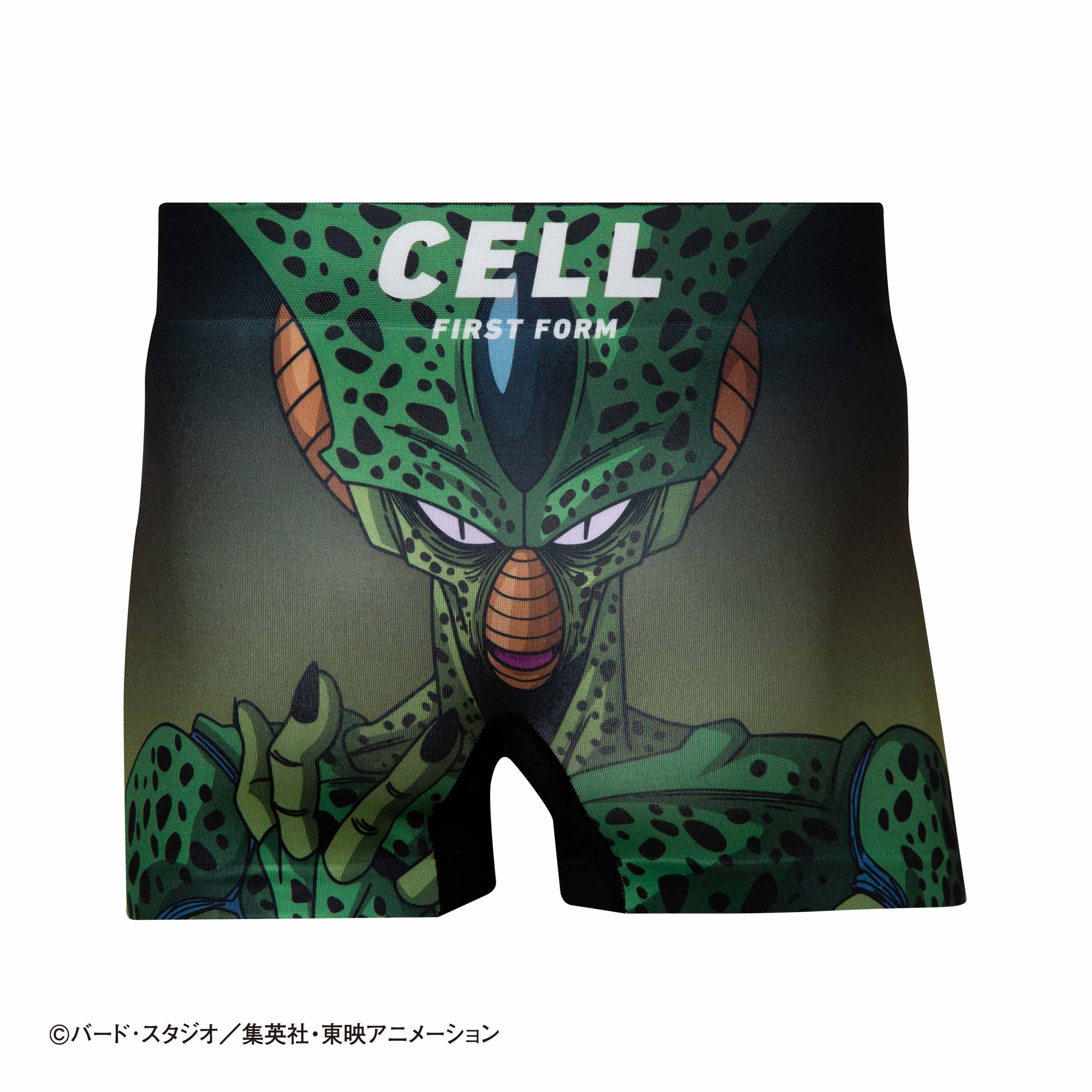 Dragon Ball Z No. 030 Cell First Form Boxer Shorts for Men, Women, and Unisex - Polyester