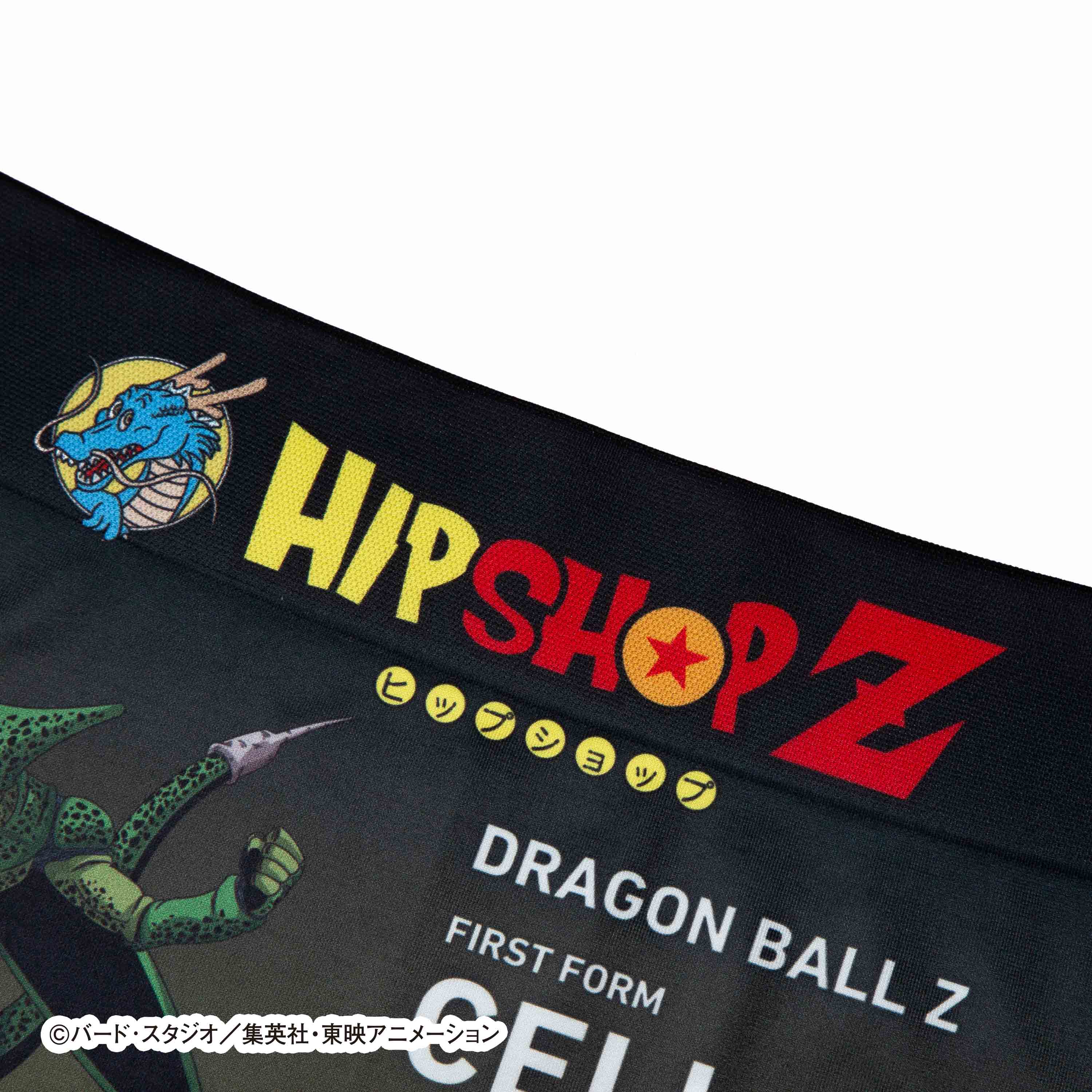 Dragon Ball Z No. 030 Cell First Form Boxer Shorts for Men, Women, and Unisex - Polyester