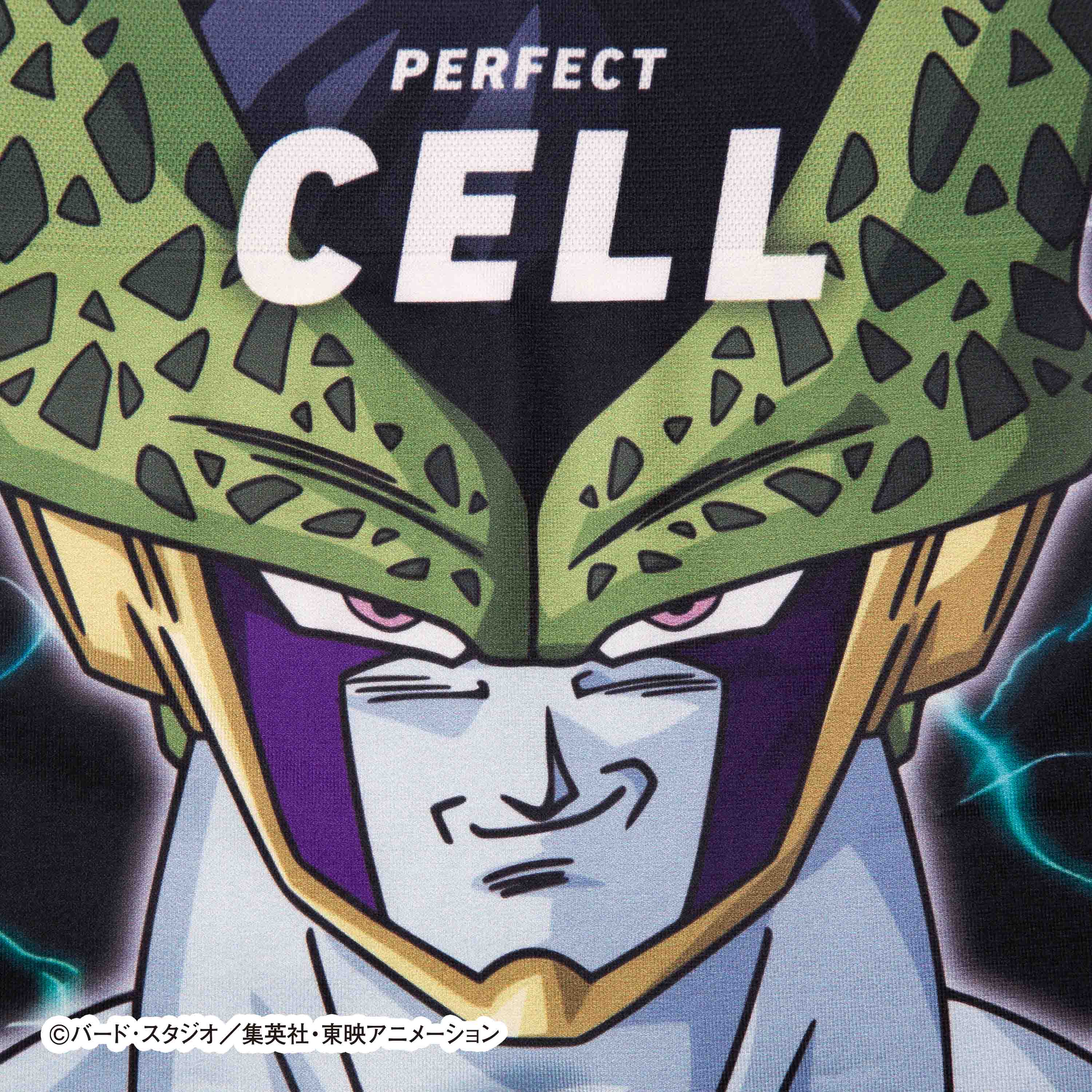 Dragon Ball Z No. 031 Perfect Cell Unisex Boxer Shorts - Polyester Underwear for Men and Women