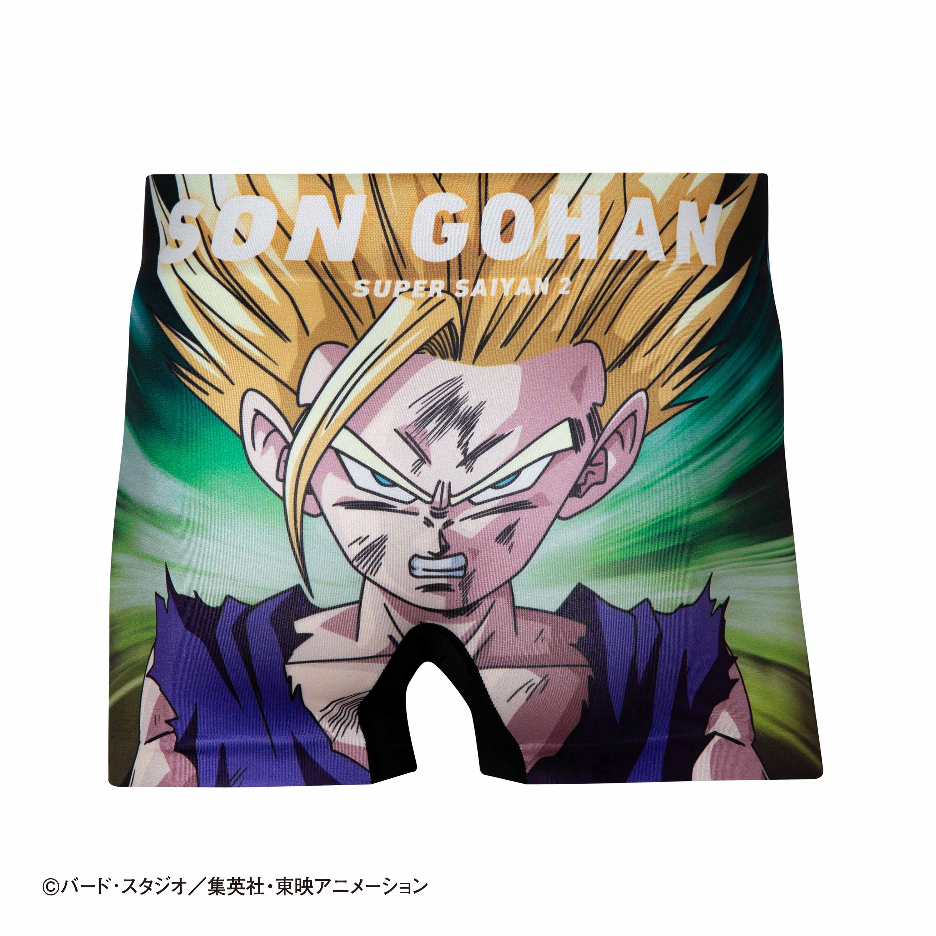 Dragon Ball Z No. 035 Son Gohan Super Saiyan 2 Boxer Shorts - Unisex Polyester Underwear for Men and Women