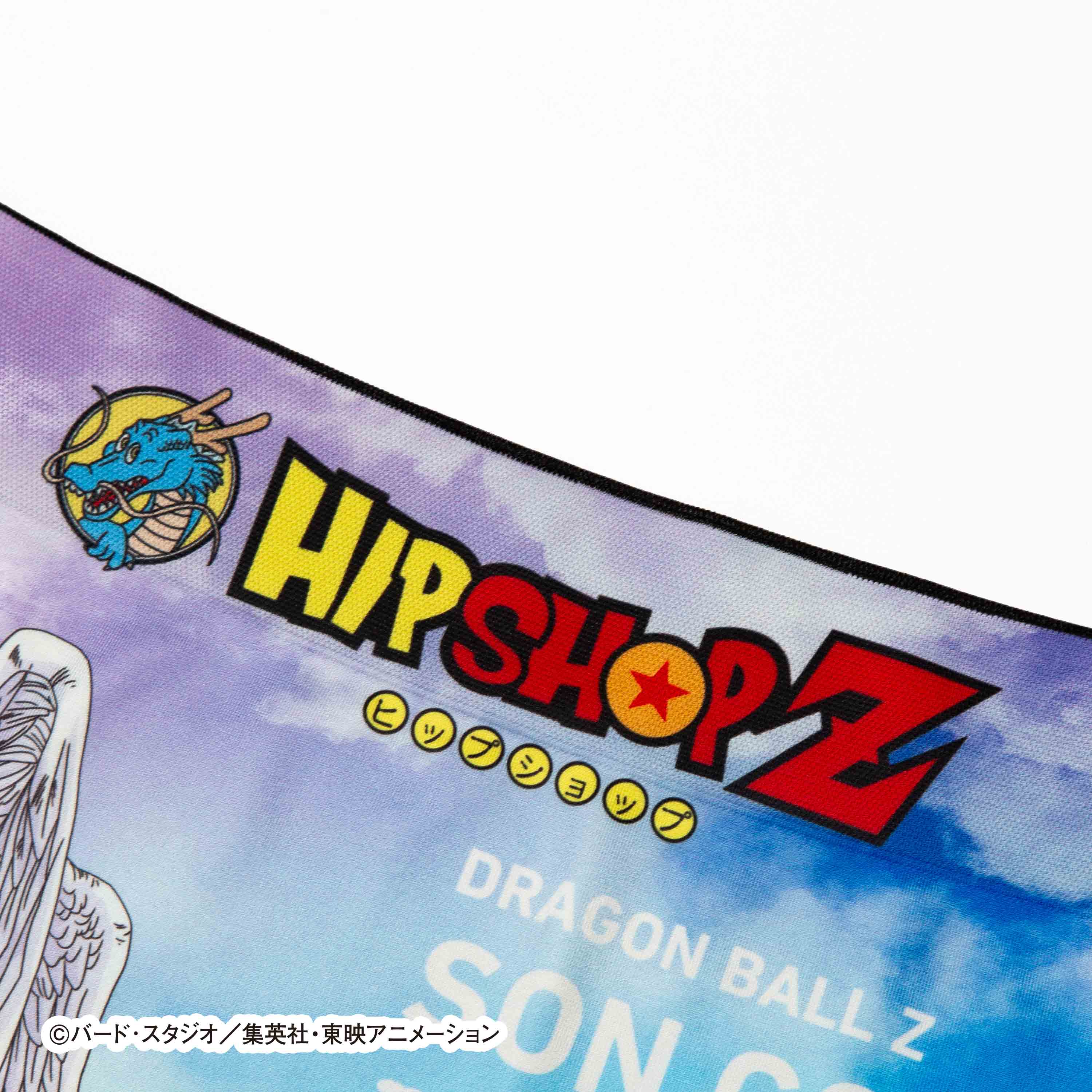 Dragon Ball Z No.036 Son Goku (Cell Saga) Polyester Boxer Shorts for Men, Women, and Unisex