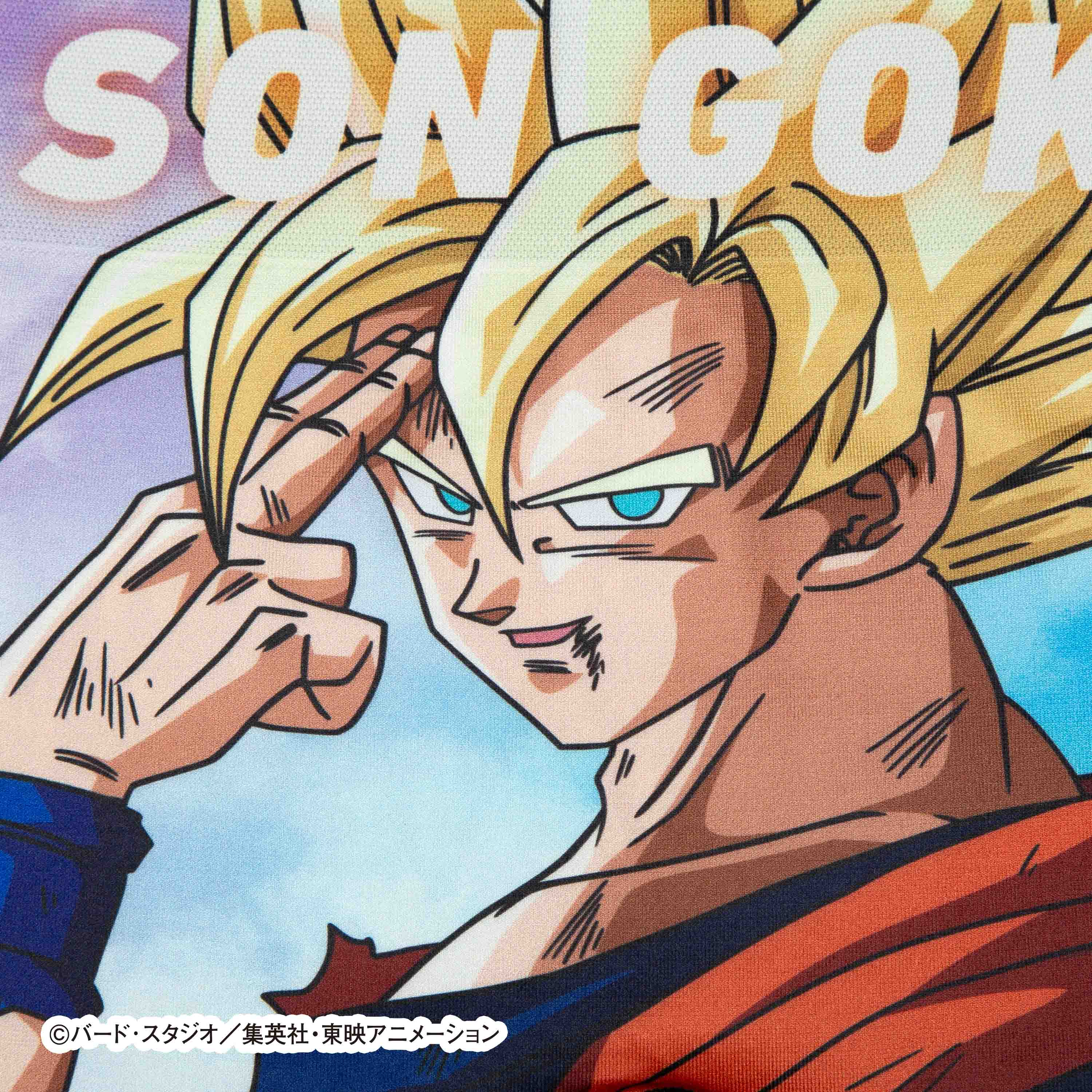 Dragon Ball Z No.036 Son Goku (Cell Saga) Polyester Boxer Shorts for Men, Women, and Unisex