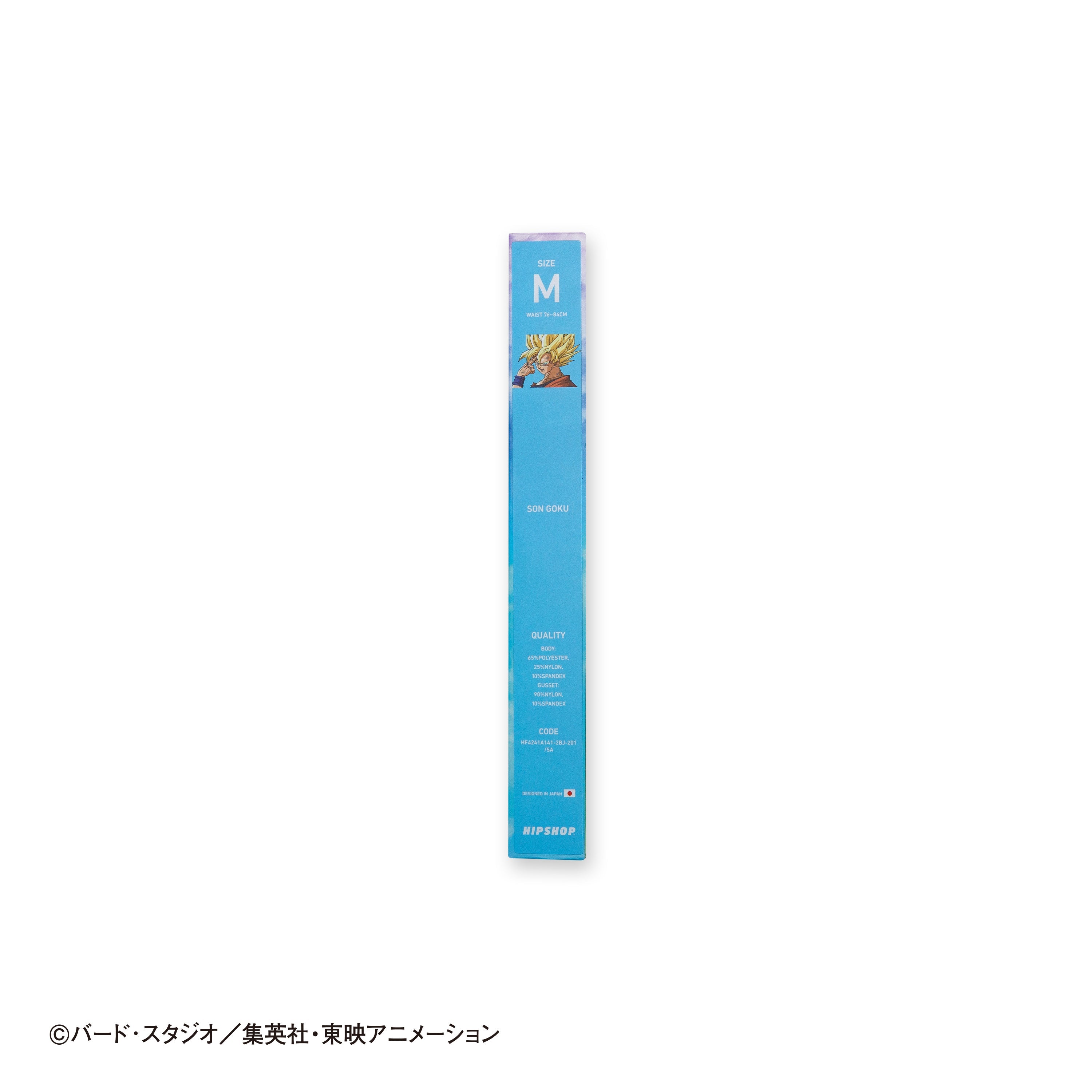 Dragon Ball Z No.036 Son Goku (Cell Saga) Polyester Boxer Shorts for Men, Women, and Unisex