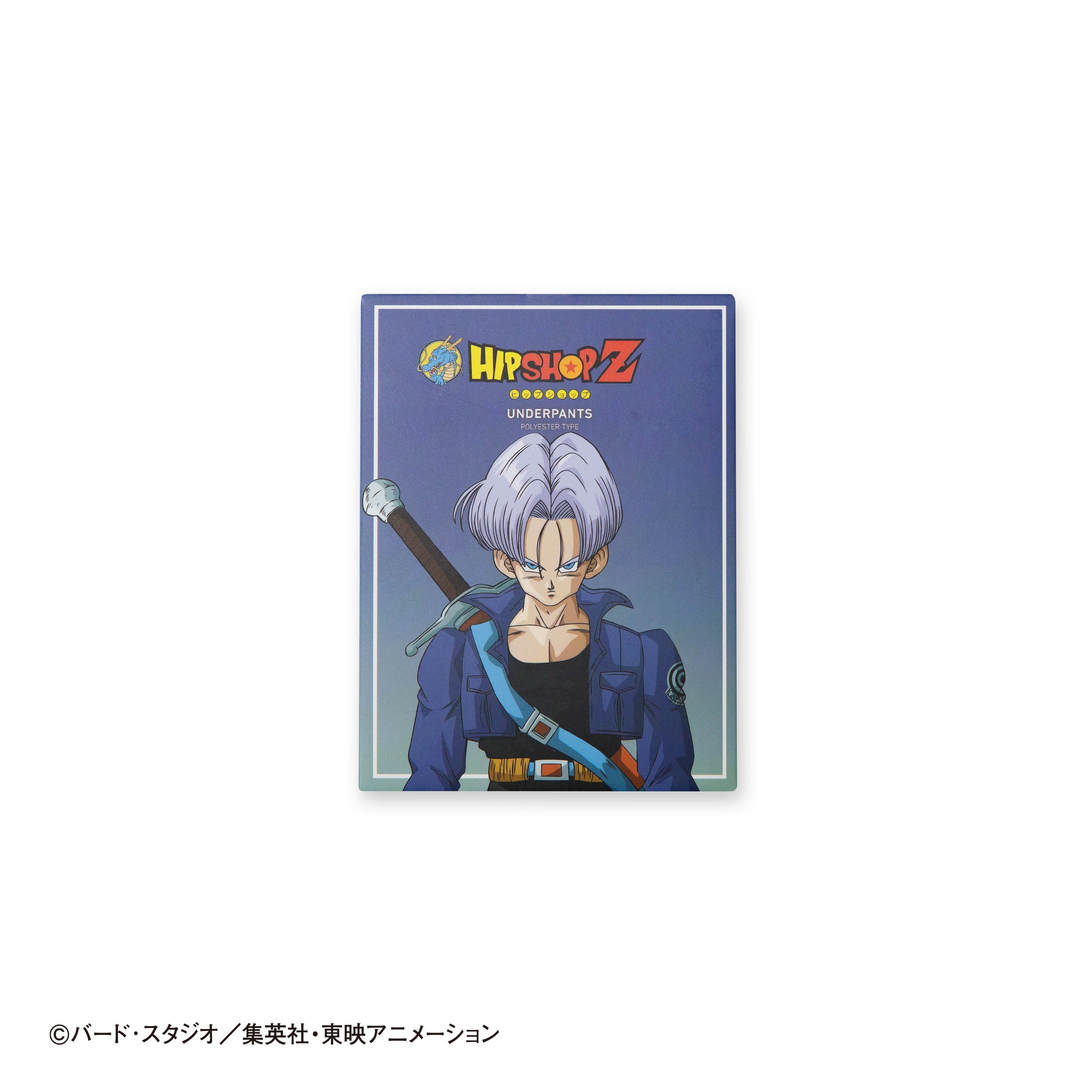 Dragon Ball Z Kids Future Trunks Underwear - Style No. 011, Polyester