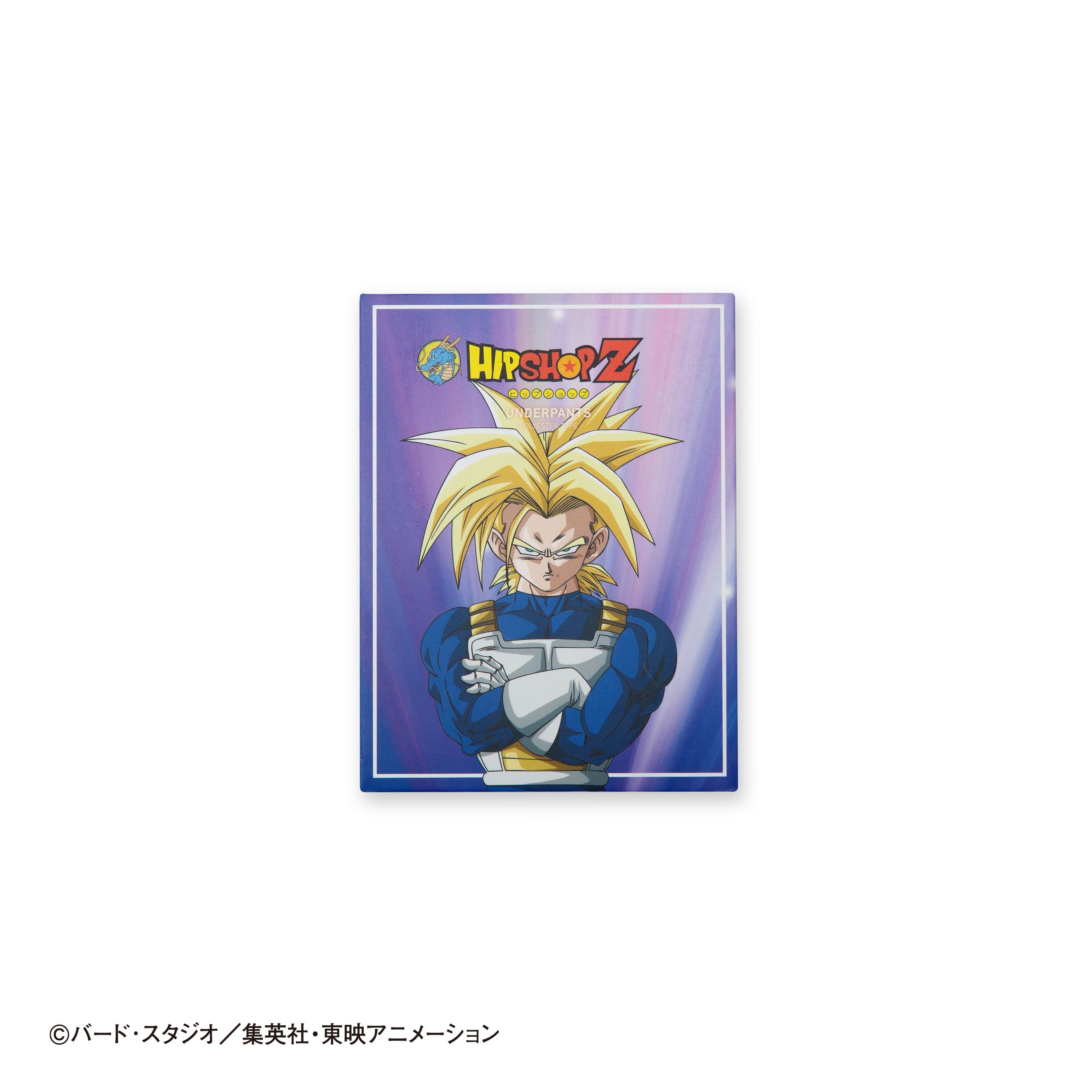 Dragon Ball Z Kids NO.012 Future Trunks Super Saiyan Underwear - Polyester