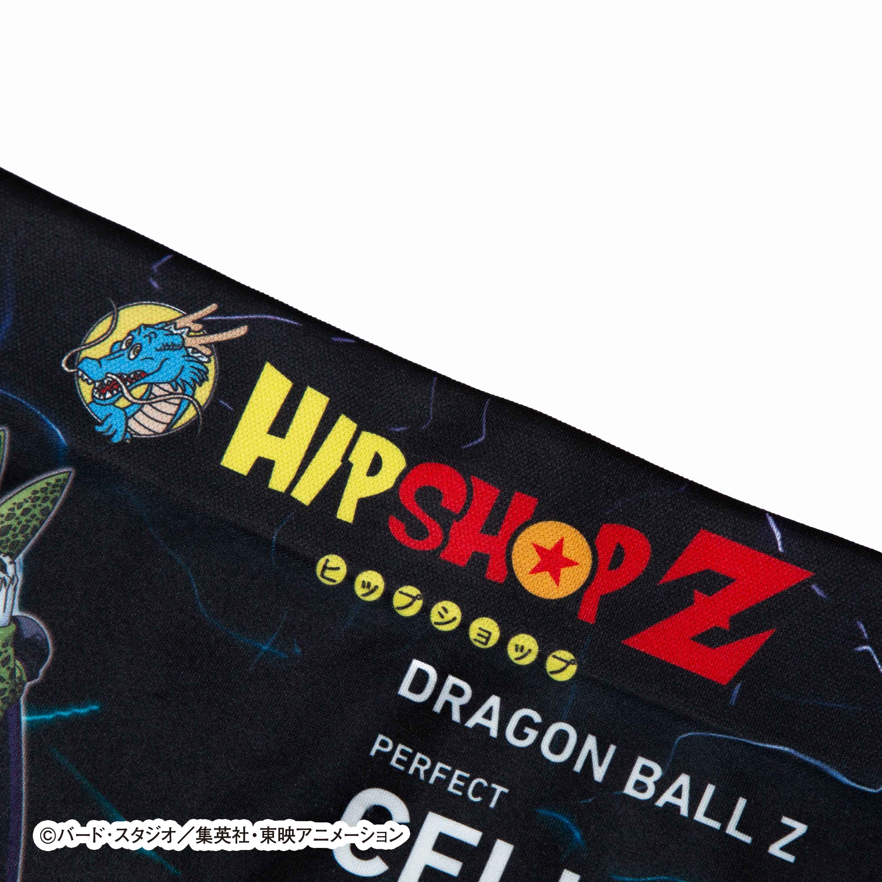 Dragon Ball Z Kids No. 010 Perfect Cell Polyester Underwear