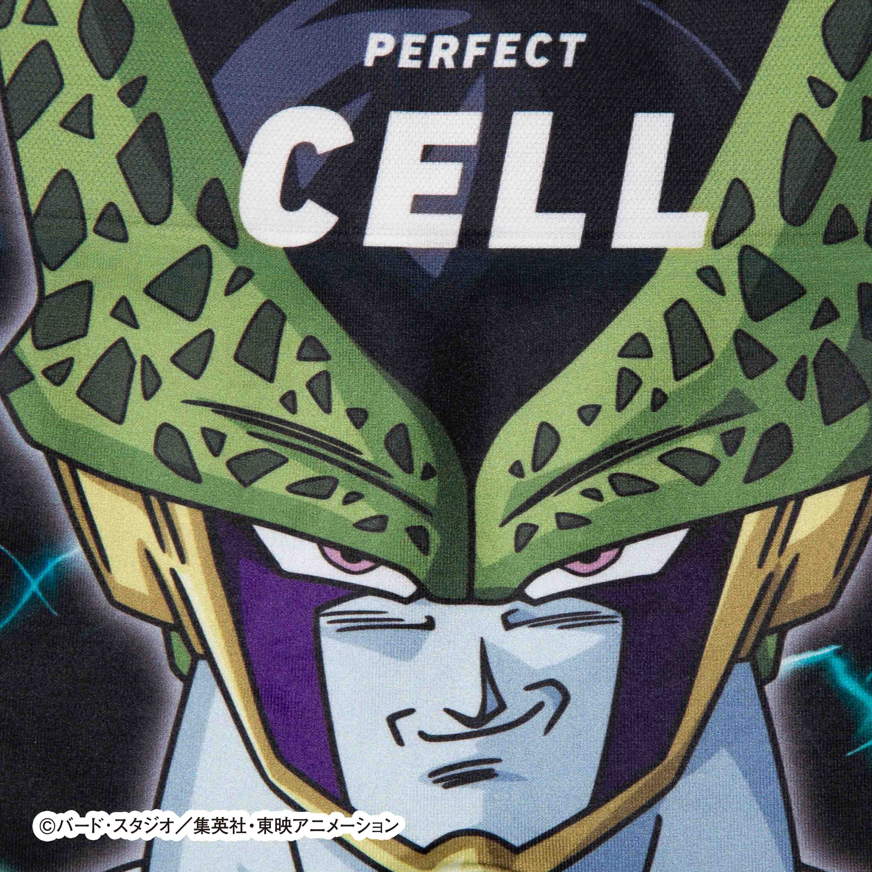 Dragon Ball Z Kids No. 010 Perfect Cell Polyester Underwear