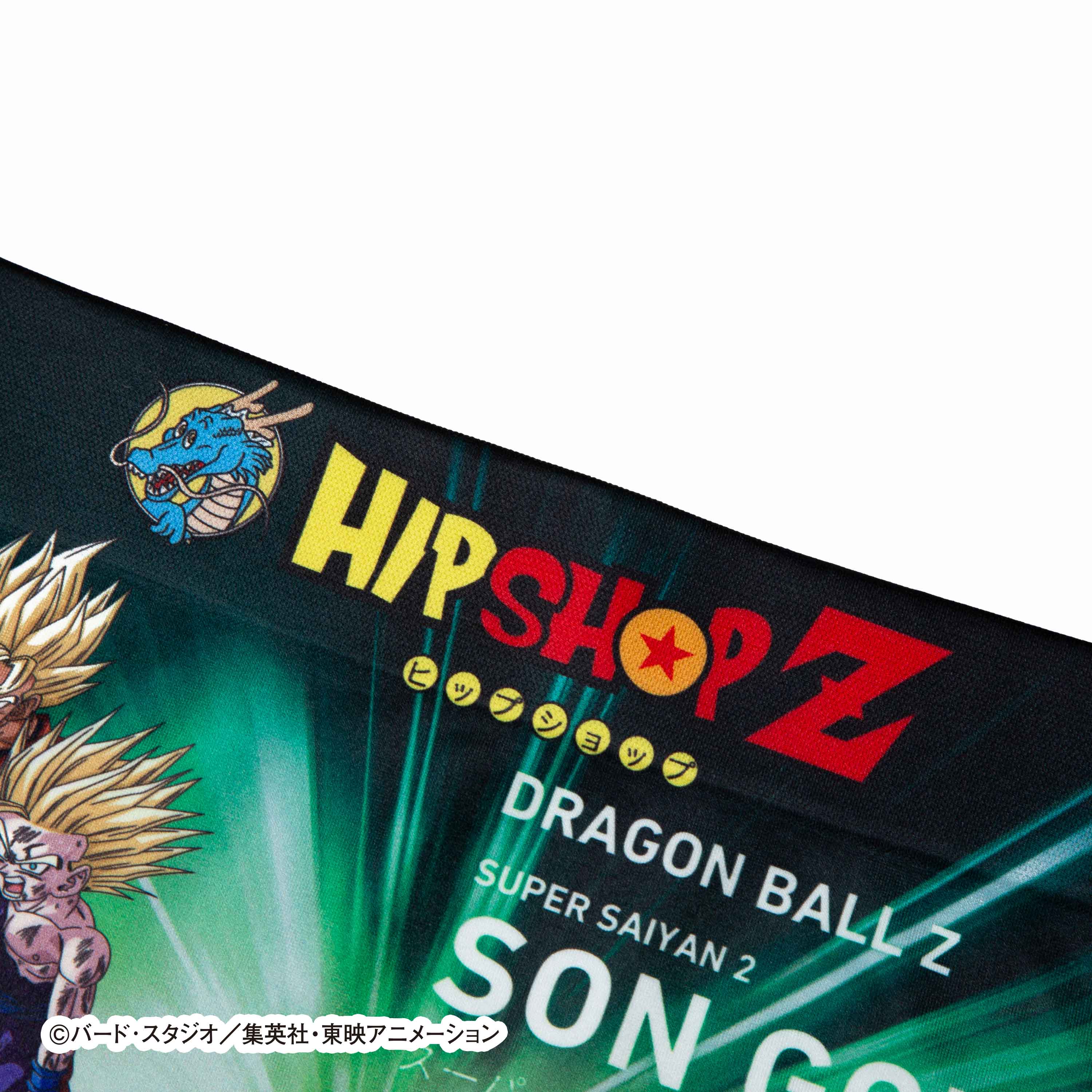 Dragon Ball Z Kids No. 014 Son Gohan Super Saiyan 2 Polyester Underwear