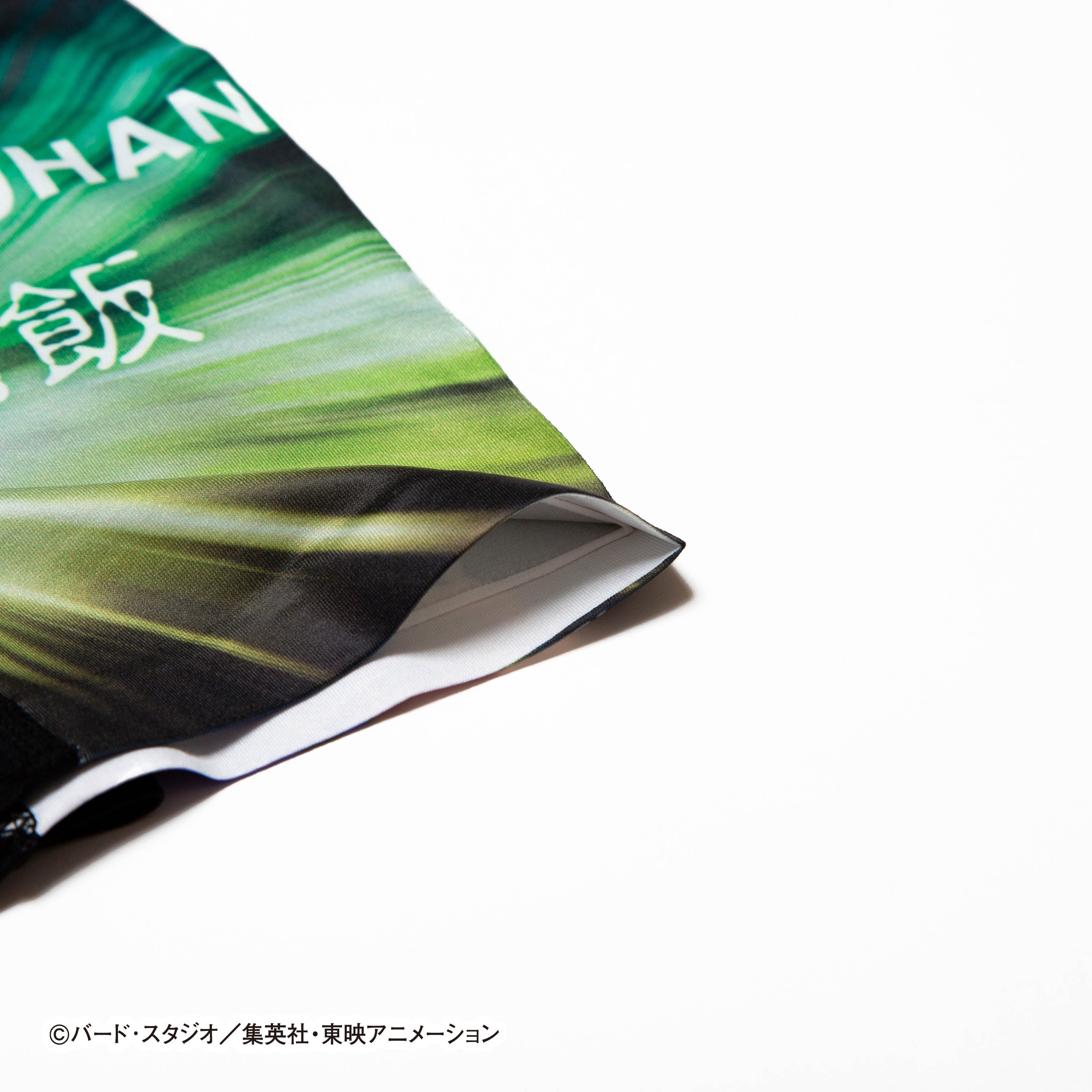 Dragon Ball Z Kids No. 014 Son Gohan Super Saiyan 2 Polyester Underwear