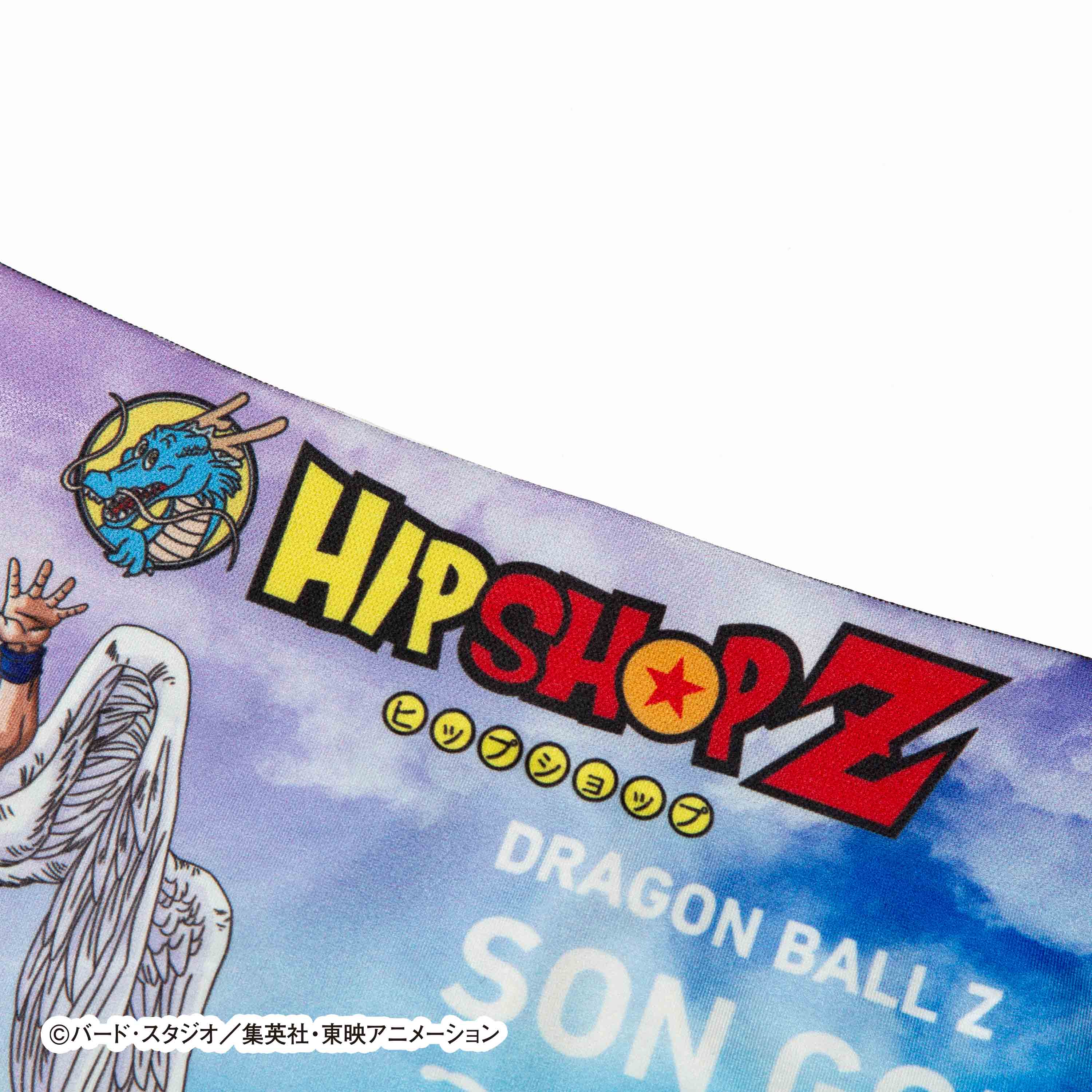 Dragon Ball Z Kids No. 015 Son Goku (Cell Saga) Polyester Underwear