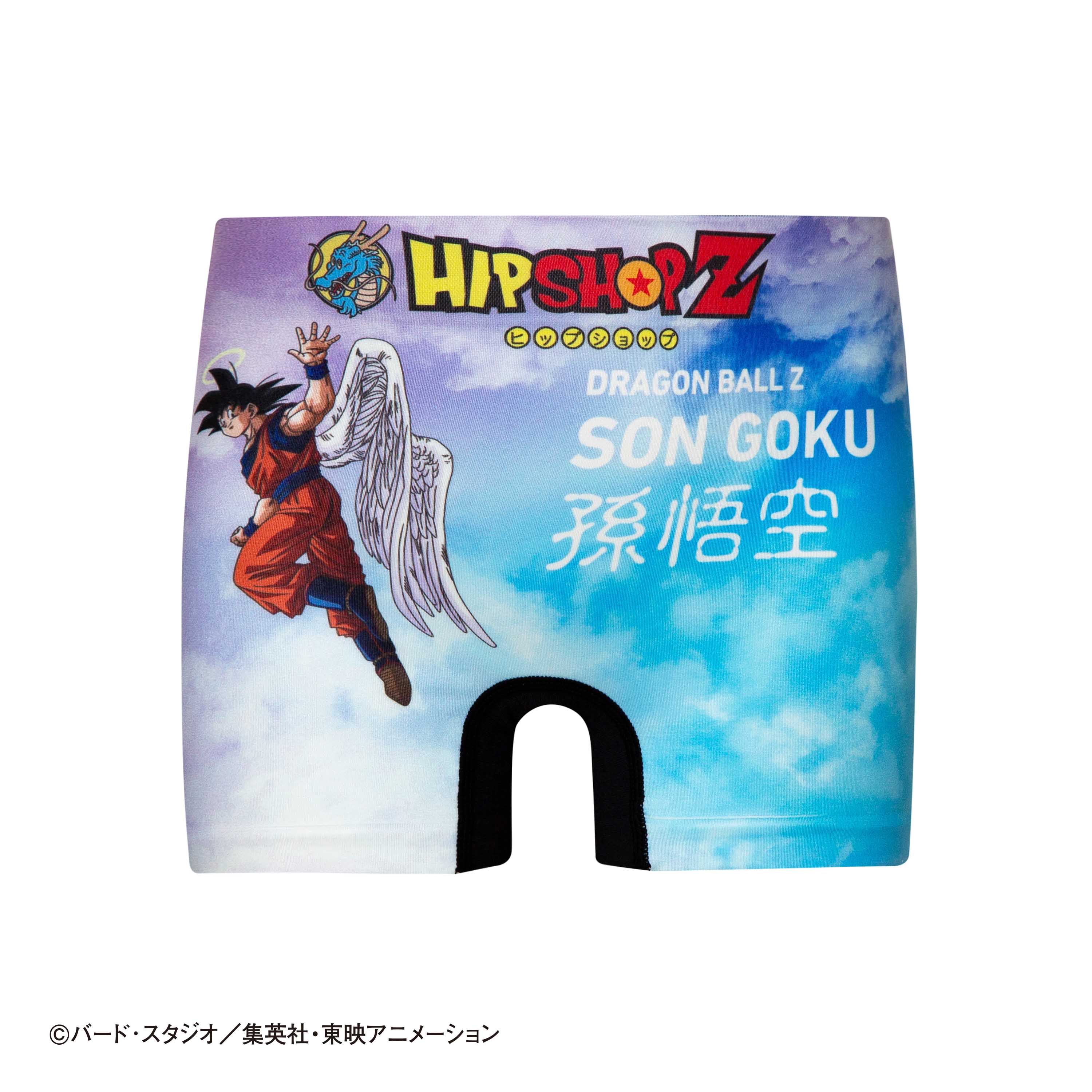 Dragon Ball Z Kids No. 015 Son Goku (Cell Saga) Polyester Underwear
