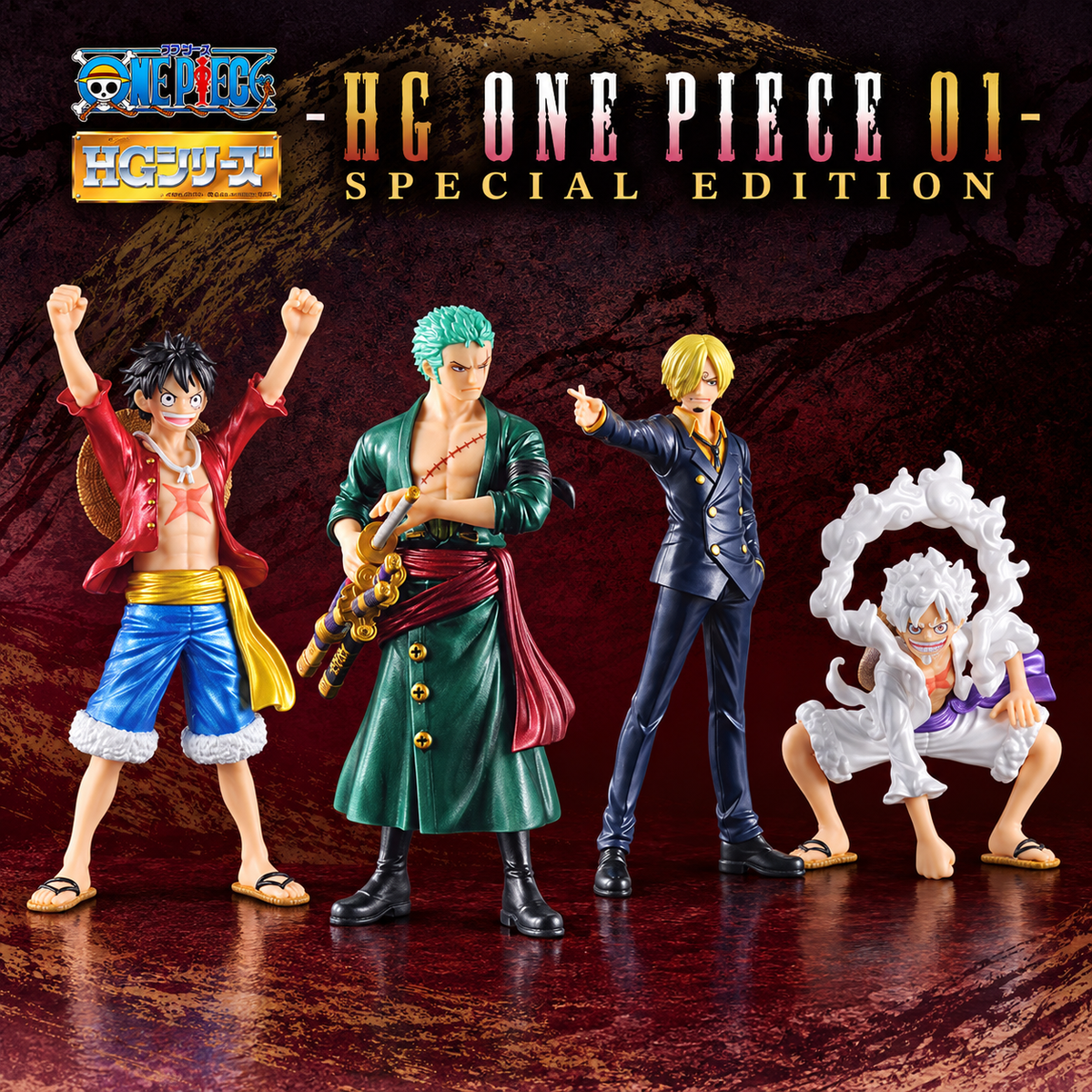HG One Piece 01 Special Edition - complete set of 4 figures