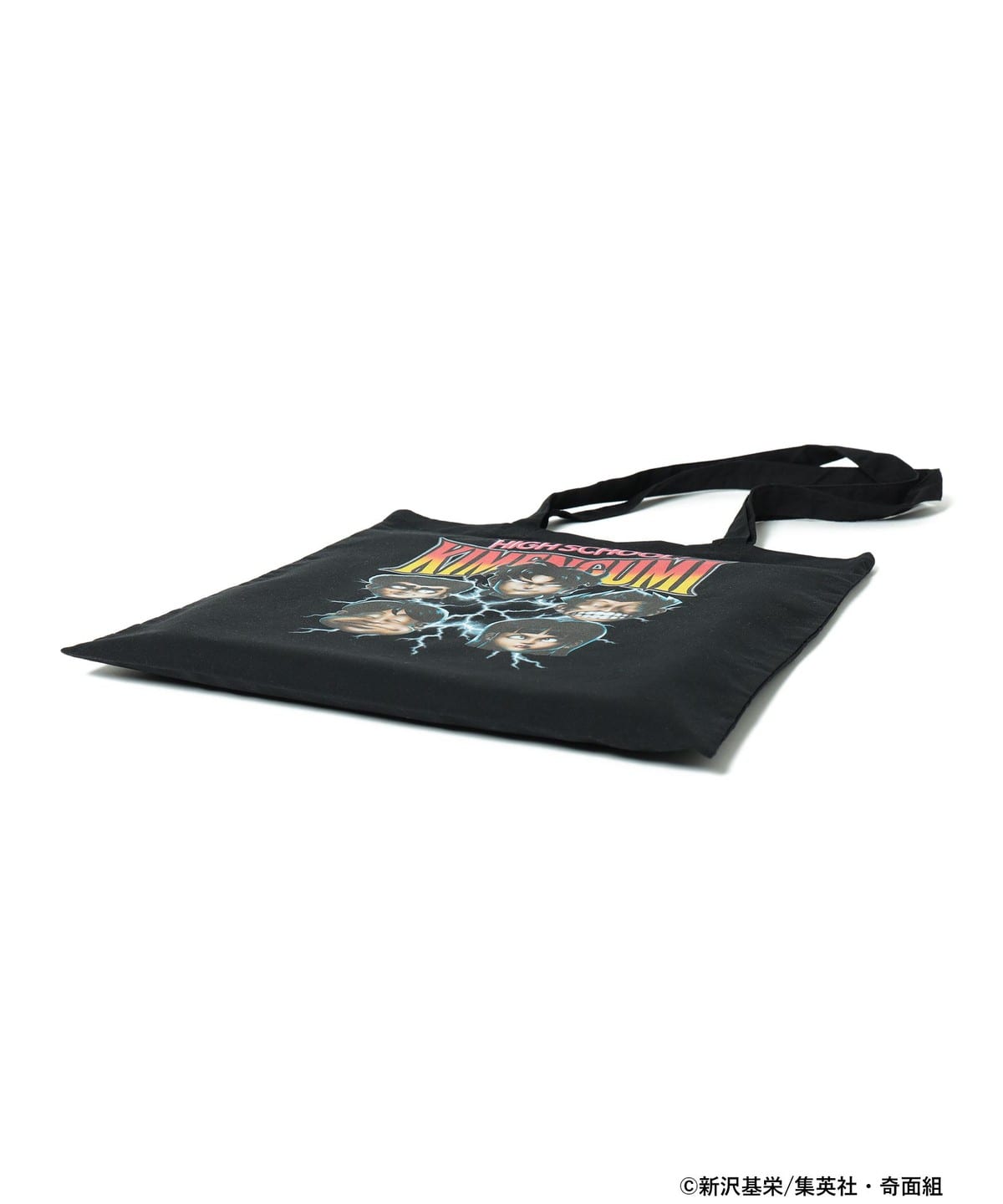 High School! Kimengumi Collaboration - Kimen Flash Tote Bag - detail view 6