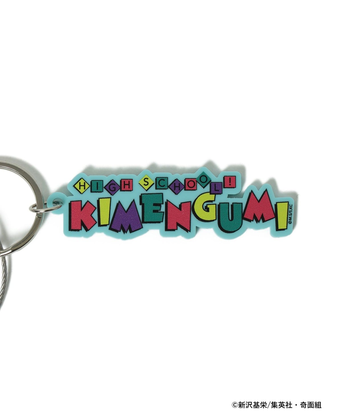 High School! Kimengumi Collaboration - Sho Kireide Fancy Acrylic Keychain - detail view 4