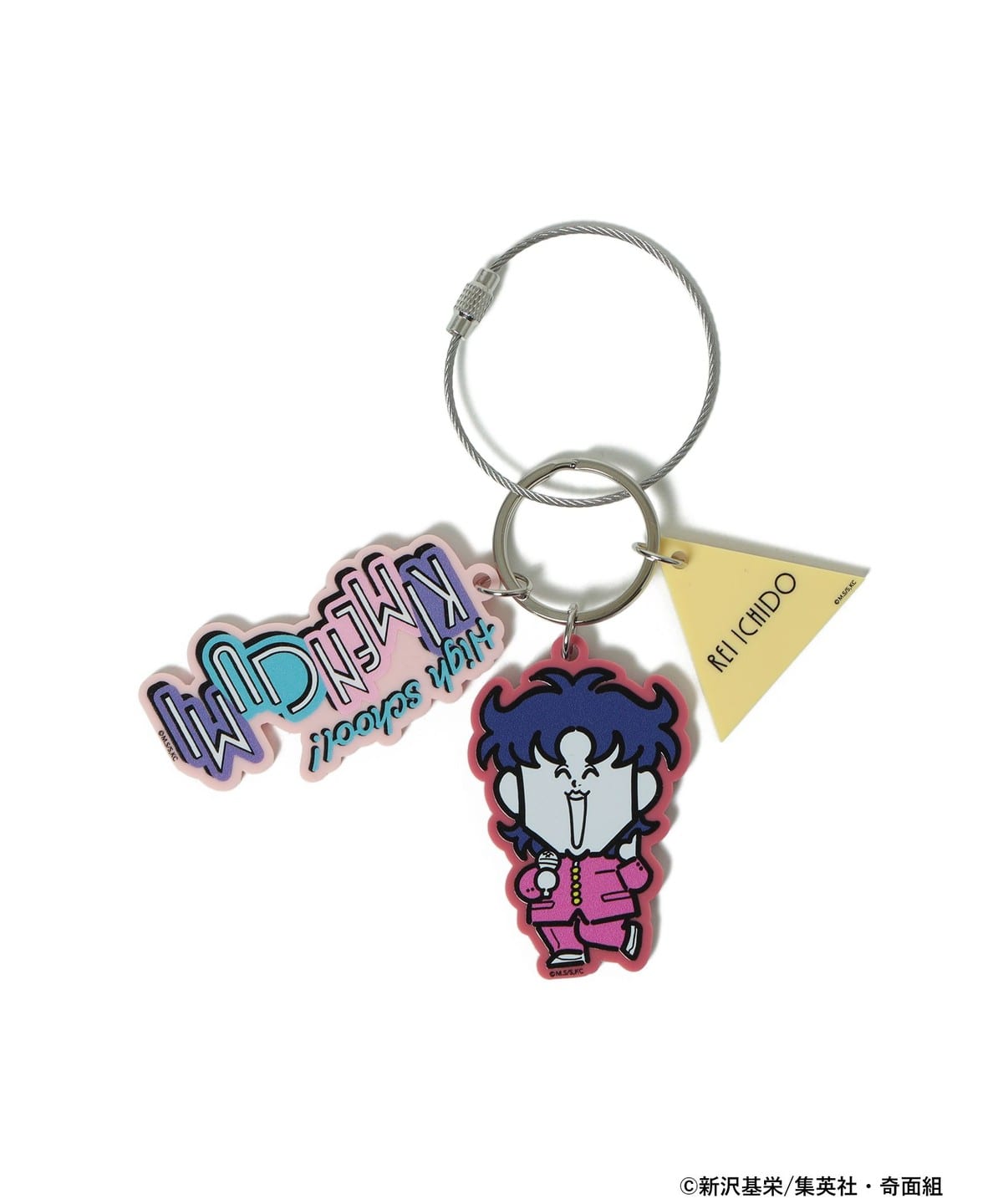 High School! Kimengumi Collaboration - Yui Kawa Fancy Acrylic Keychain - product view
