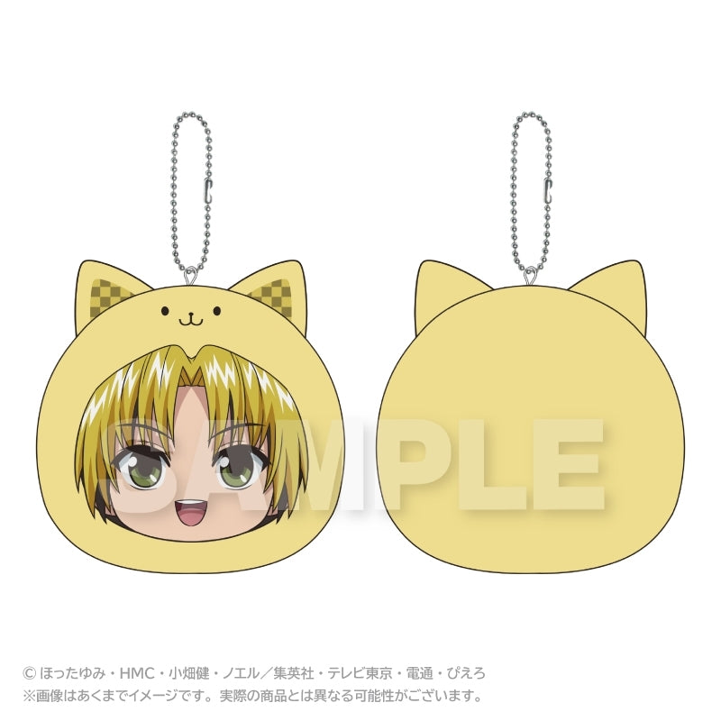 Hikaru Shindo Marumeitsu cushion keychain front and back