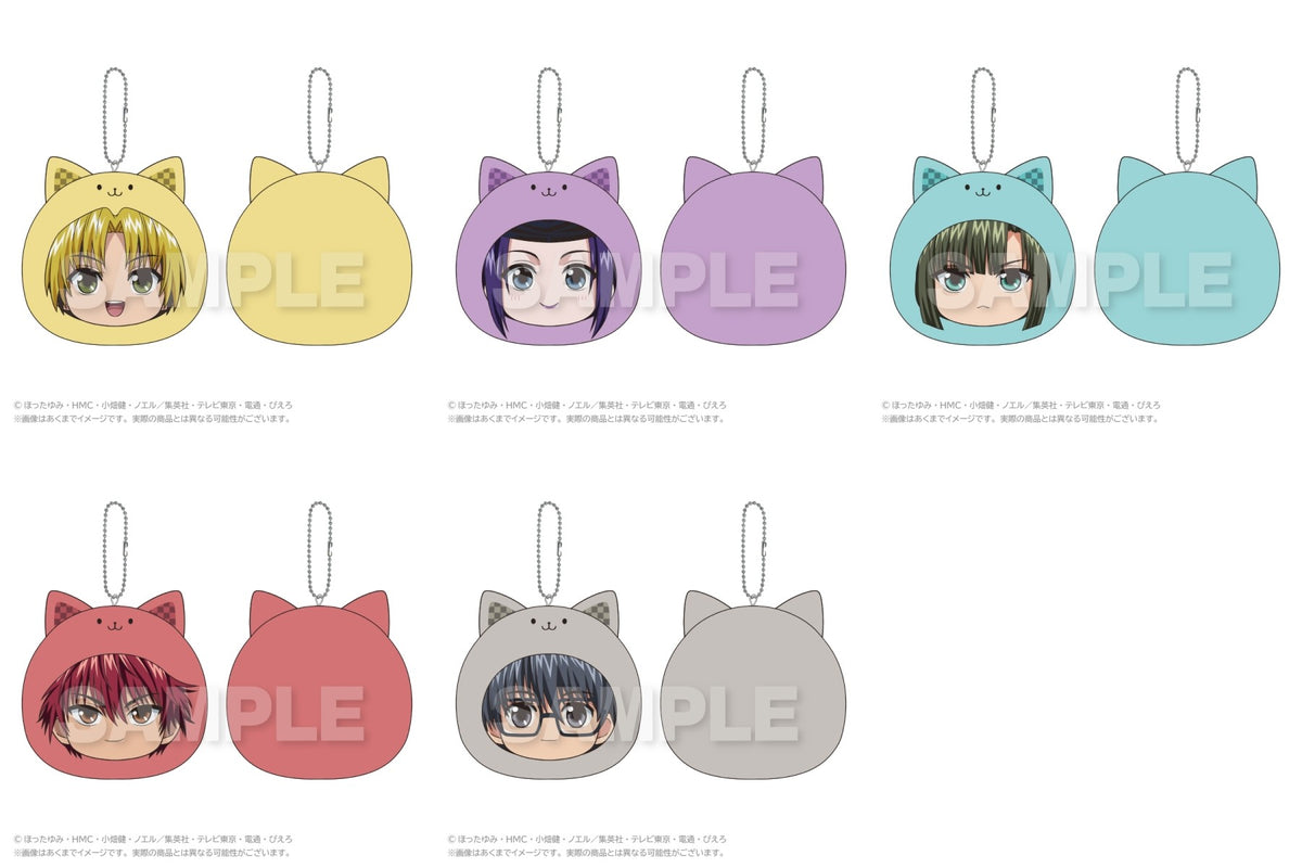Hikaru no Go Marumeitsu cushion keychains – complete set of five