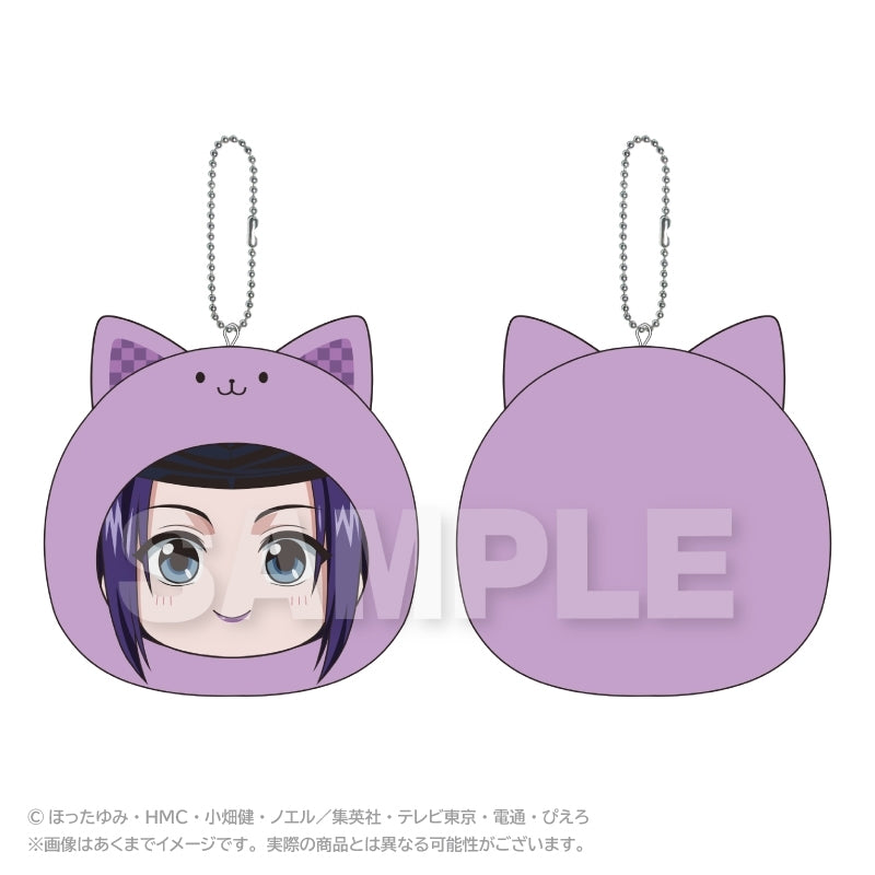 Fujiwara no Sai Marumeitsu cushion keychain front and back