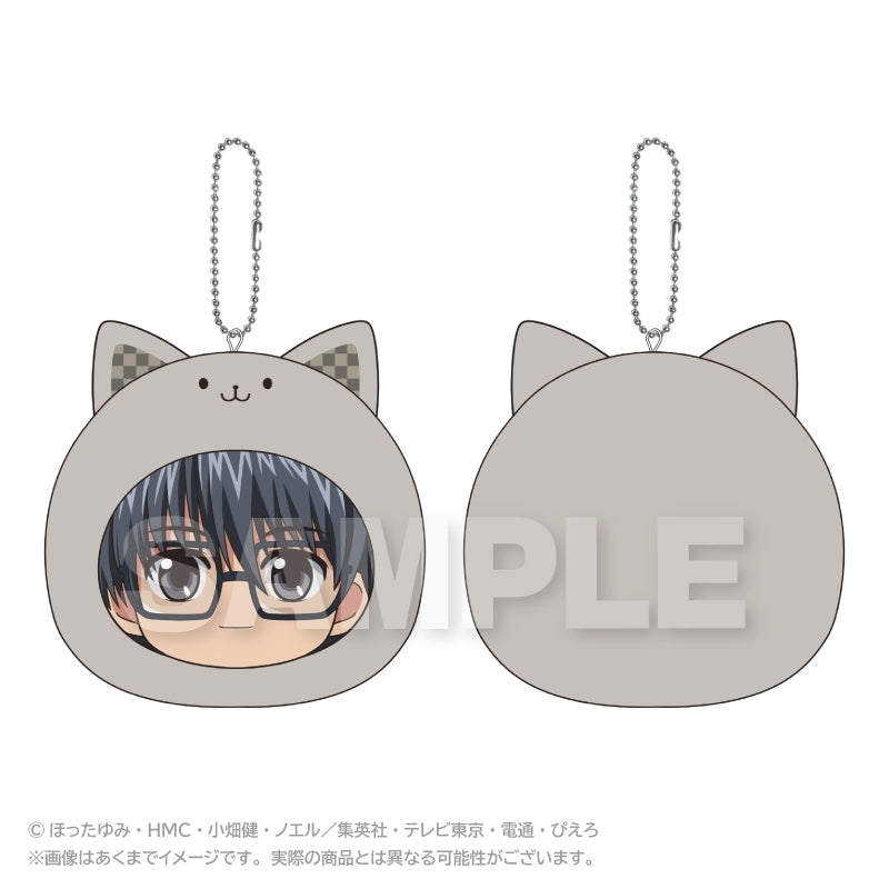 Kimihiro Tsutsui Marumeitsu cushion keychain front and back