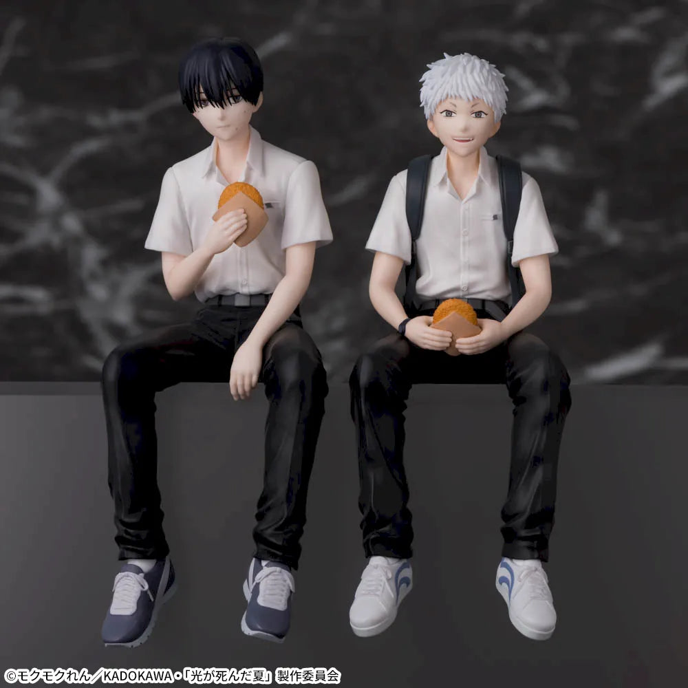 The Summer Hikaru Died Choconose Premium Figure - Yoshiki