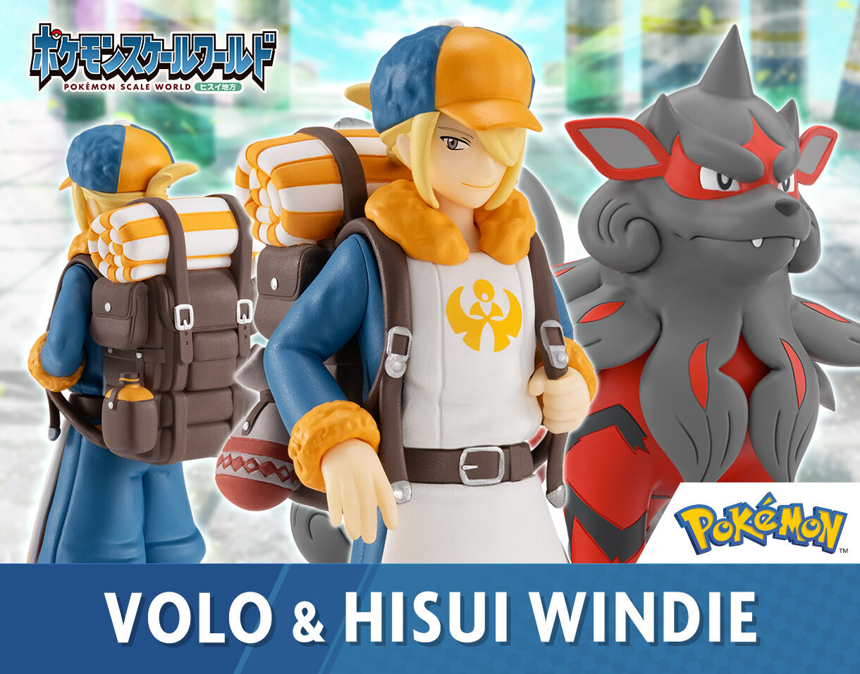 Pokemon Scale World - Hisui Region Volo & Arcanine (Hisuian Form)