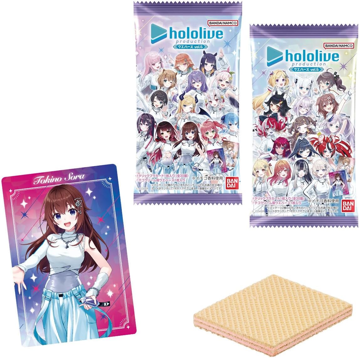 Hololive Production Wafers Vol.6 - Card & Wafer Box (20 Packs) - Japanese packaging and collection