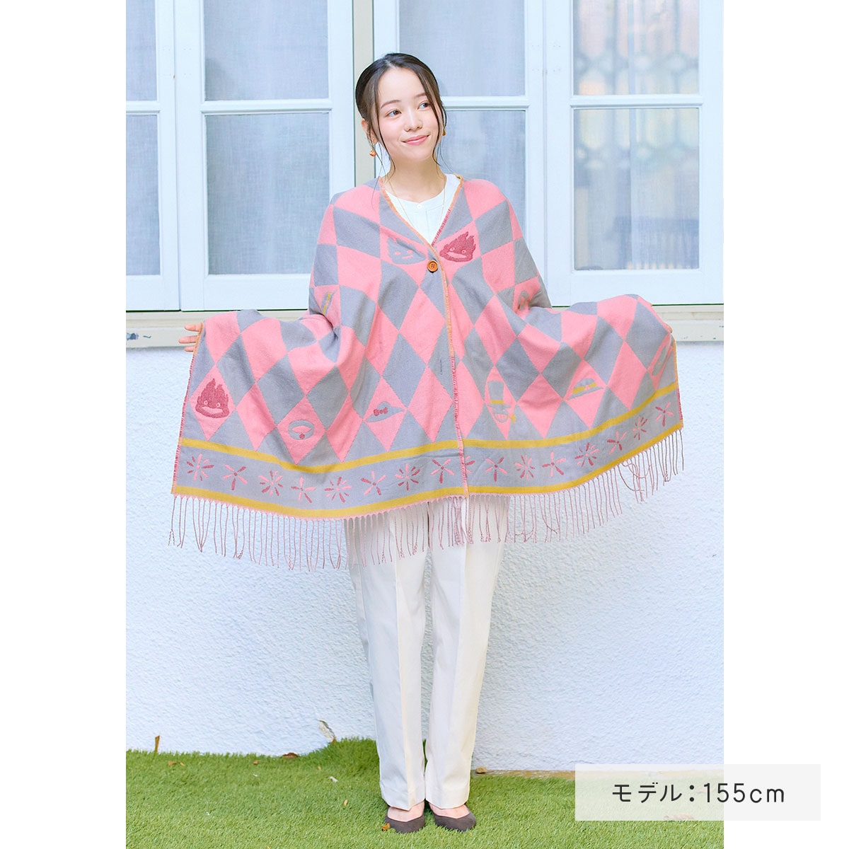 Howl's Moving Castle Howl's Cape Buttoned Stole - official view 3