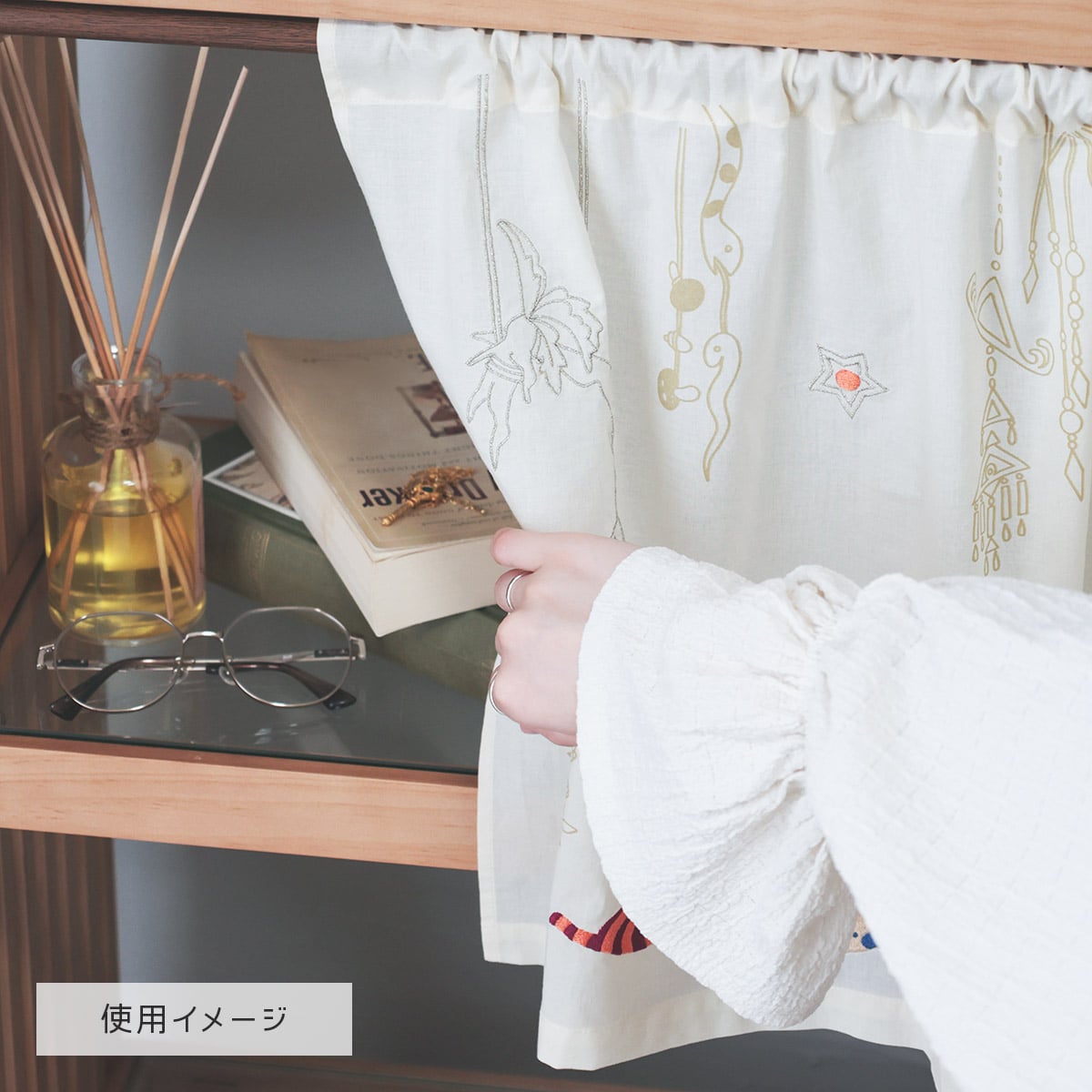 Howl's Moving Castle Howl's Room Café Curtain - official view 12