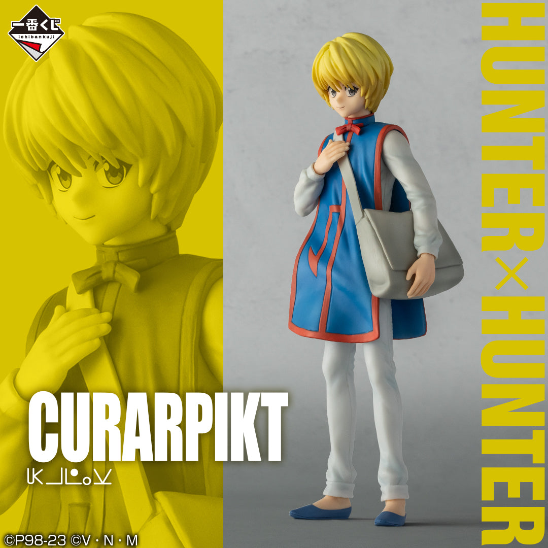 HUNTER×HUNTER FIGURE ICHIBAN KUJI - DAY OF DEPARTURE - (C) KURAPIKA