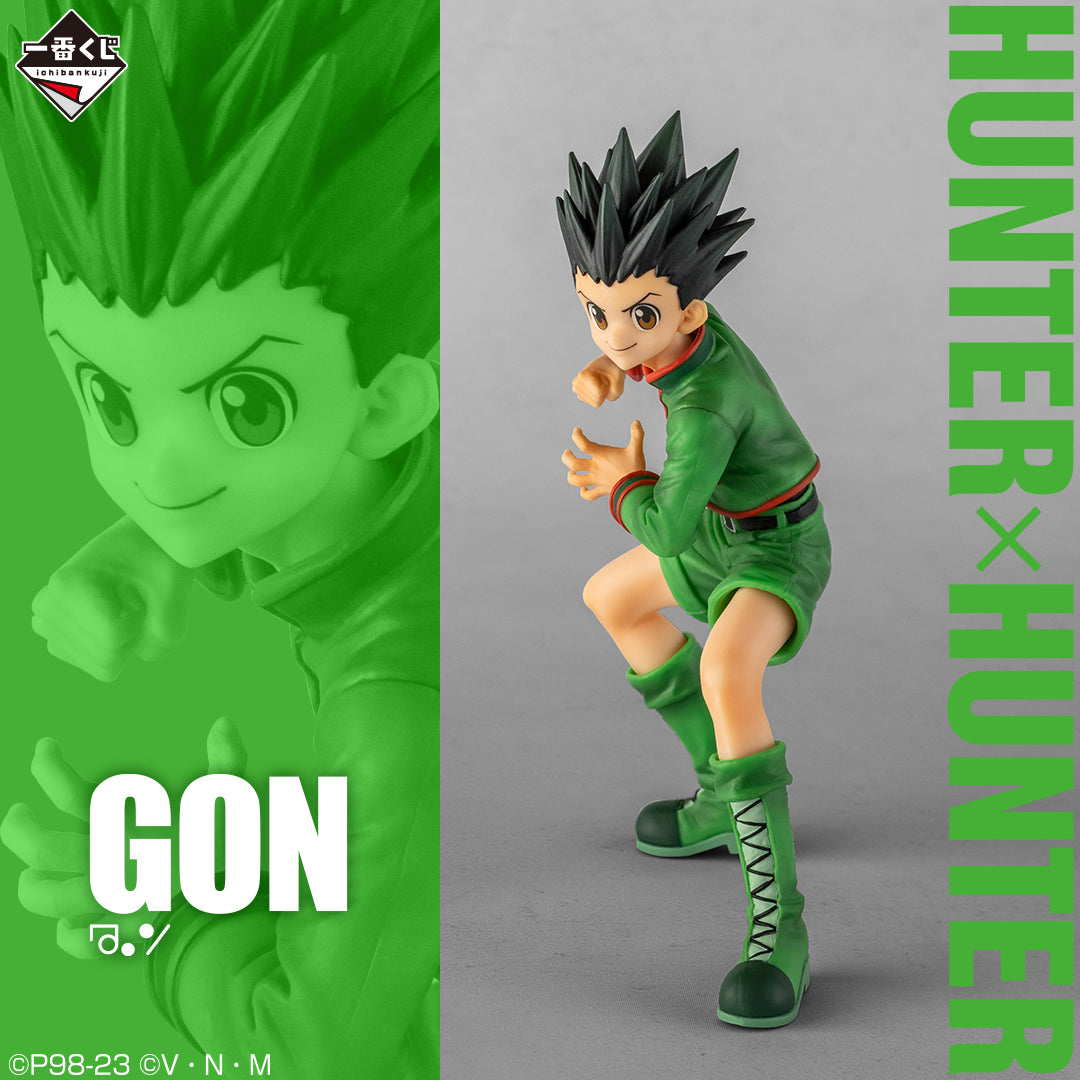 HUNTER×HUNTER FIGURE ICHIBAN KUJI - DAY OF DEPARTURE - (A) GON
