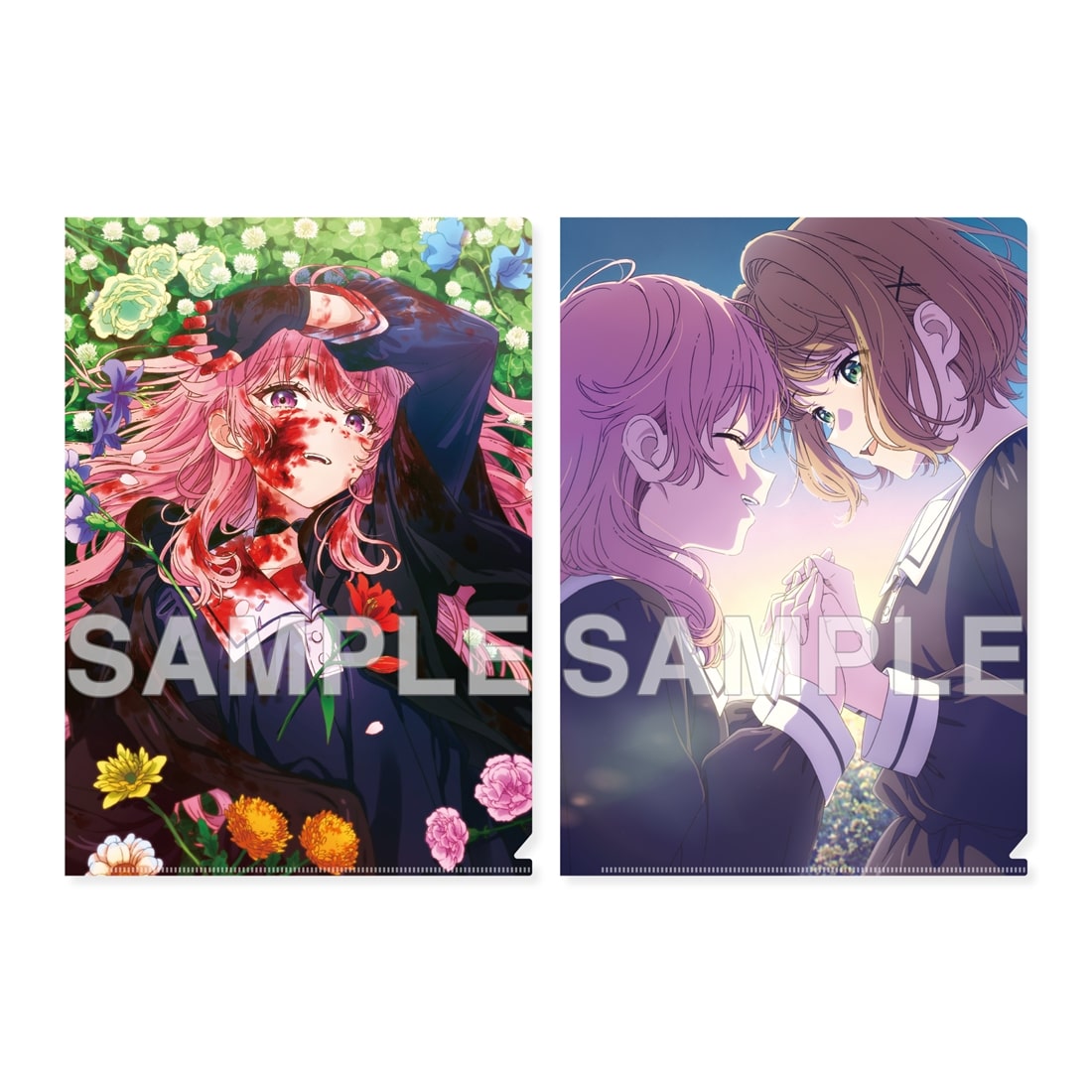 I Want to Love You Till Your Dying Day Clear File Set