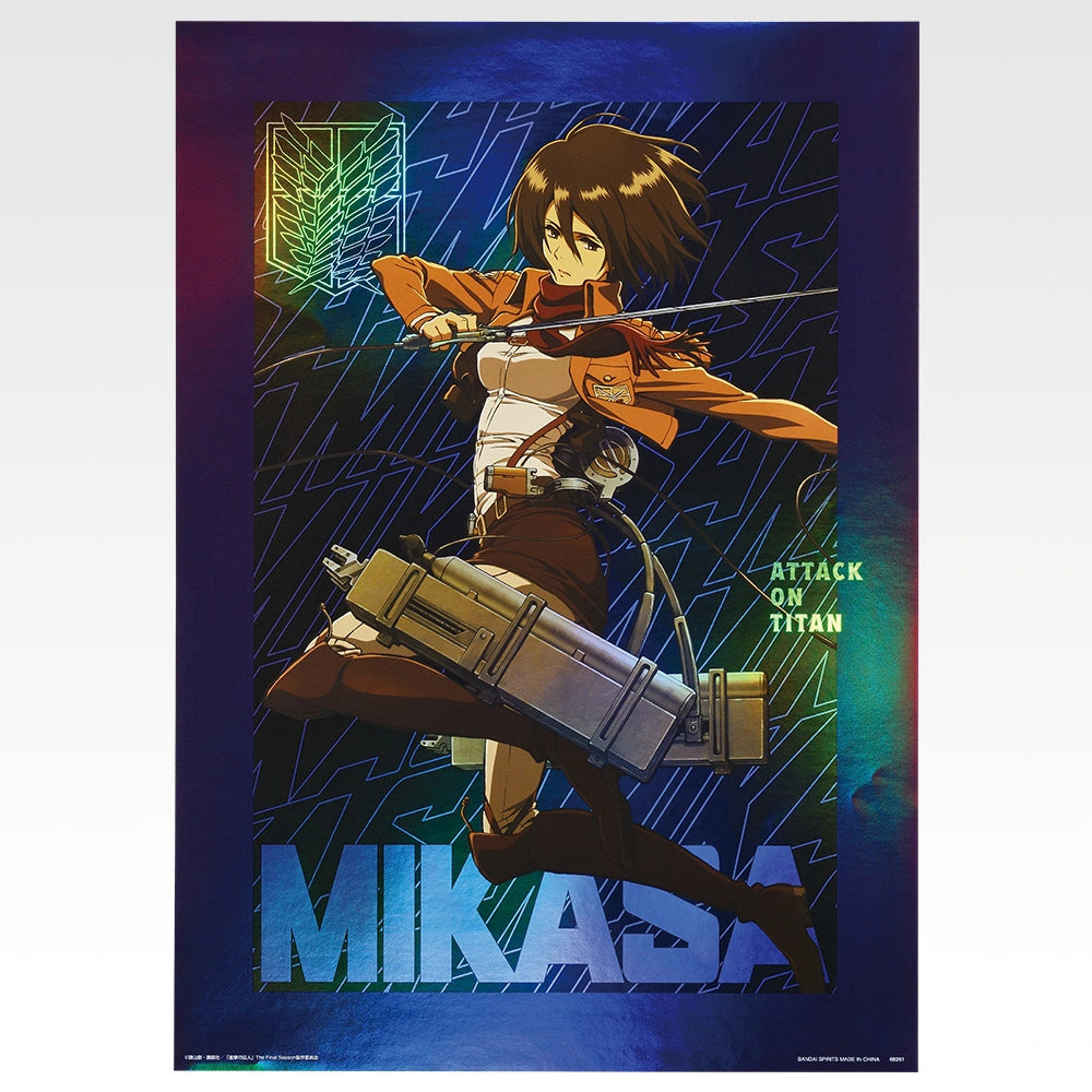 Ichiban Kuji Attack on Titan Dedicate Your Heart - G Prize Aurora Poster (8 Types) Mikasa Ackerman