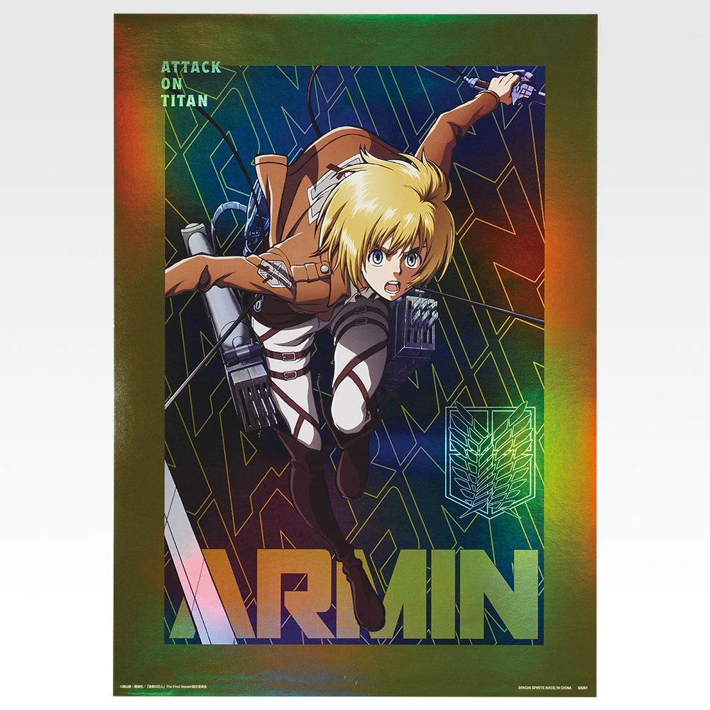 Ichiban Kuji Attack on Titan Dedicate Your Heart - G Prize Aurora Poster (8 Types) Armin Arlert