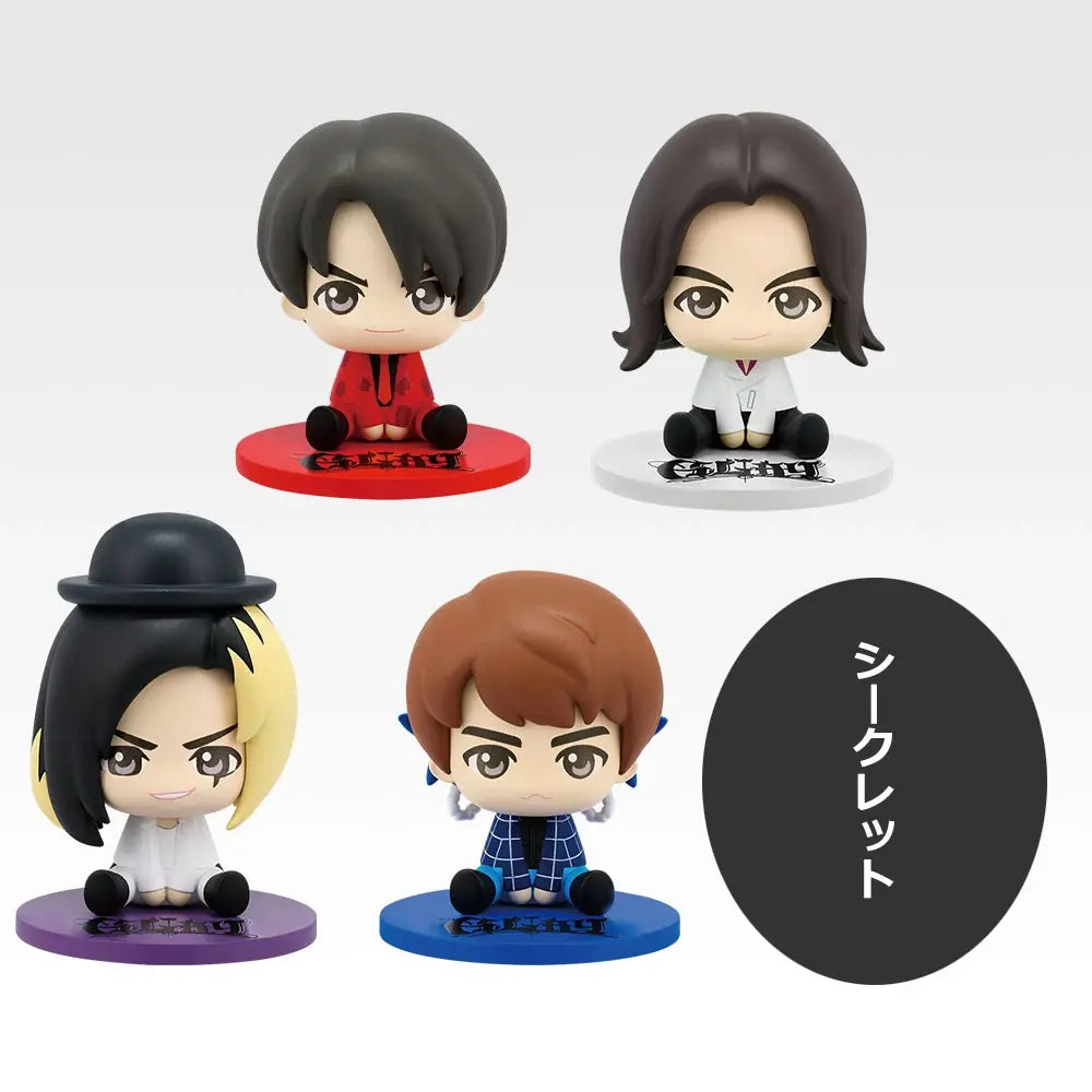 GLAY C Prize PUNY BEANS Mini Figures official overview