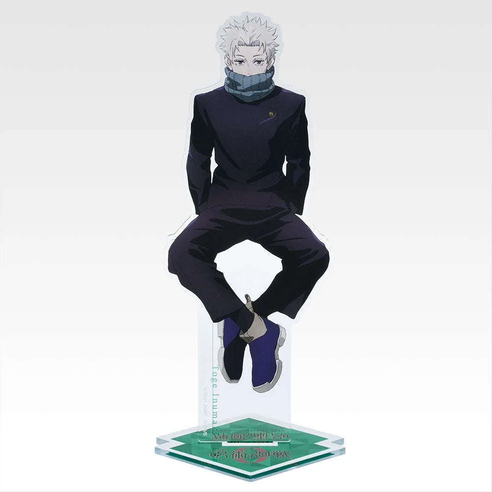 Ichiban Kuji Jujutsu Kaisen 5th Anniversary FINAL! - D Prize Jujutsu Kaisen 0 Big Acrylic Stands - Toge Inumaki