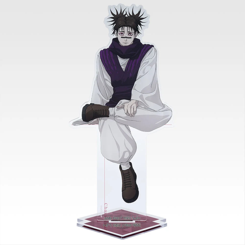 Ichiban Kuji Jujutsu Kaisen 5th Anniversary FINAL! - G Prize Culling Game Big Acrylic Stands - Choso