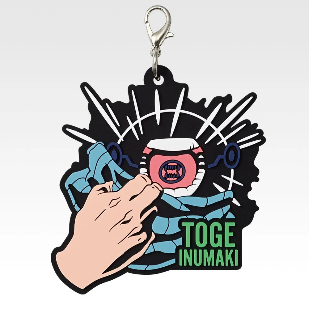 Ichiban Kuji Jujutsu Kaisen 5th Anniversary FINAL! - J Prize Rubber Charms - Toge Inumaki