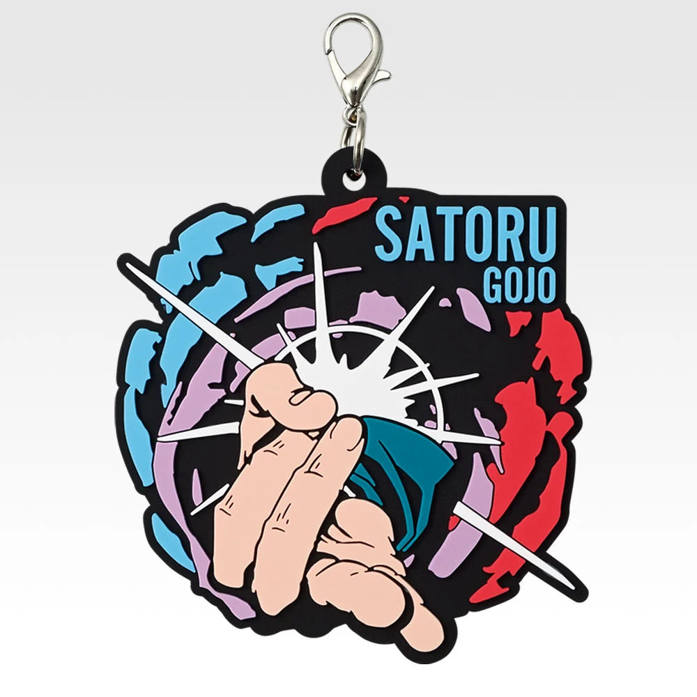 Ichiban Kuji Jujutsu Kaisen 5th Anniversary FINAL! - J Prize Rubber Charms - Satoru Gojo (Design 10)