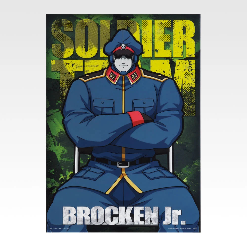 Kinnikuman Chojin Ketsumeigun G Prize Clear Posters Brocken Jr.