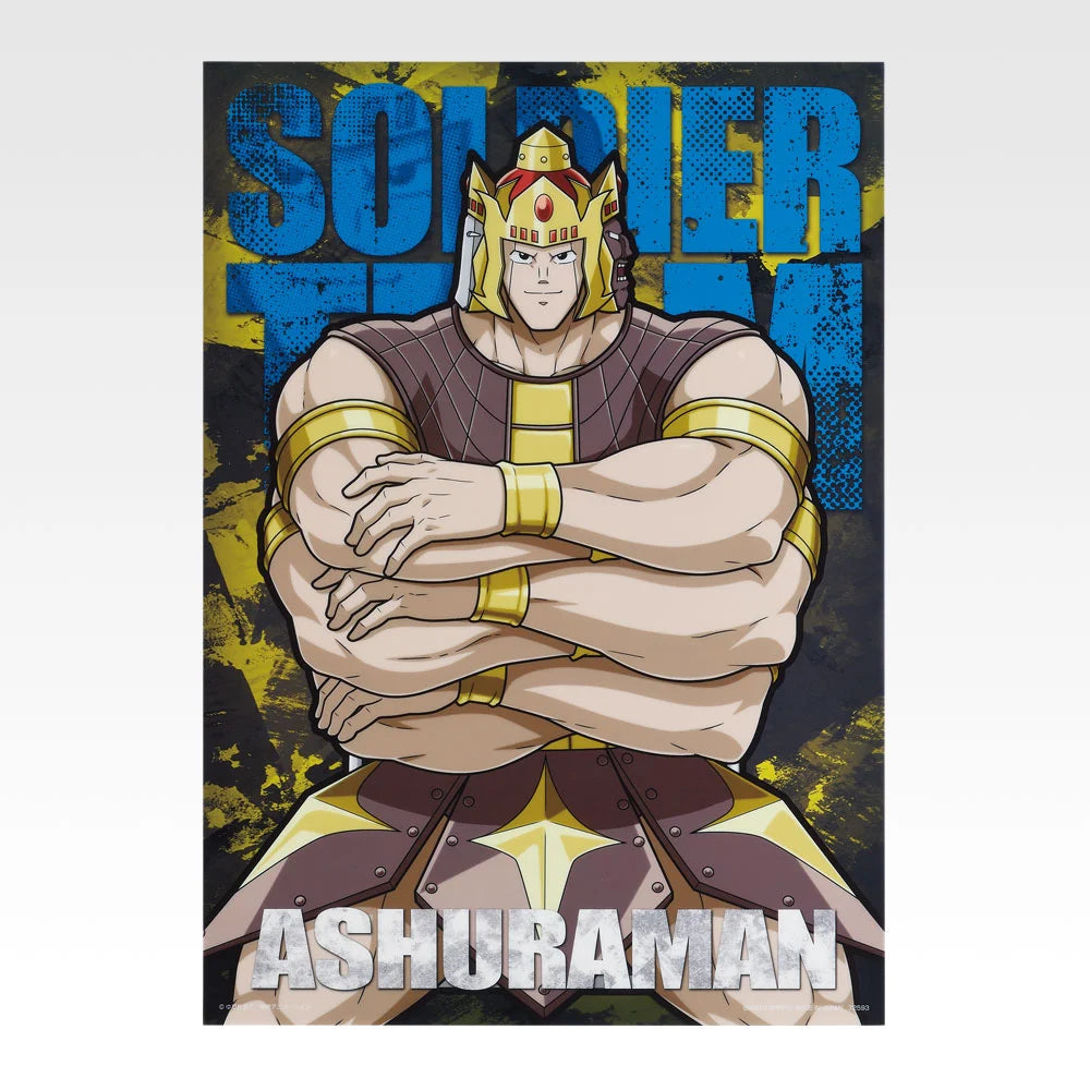 Kinnikuman Chojin Ketsumeigun G Prize Clear Posters Ashuraman