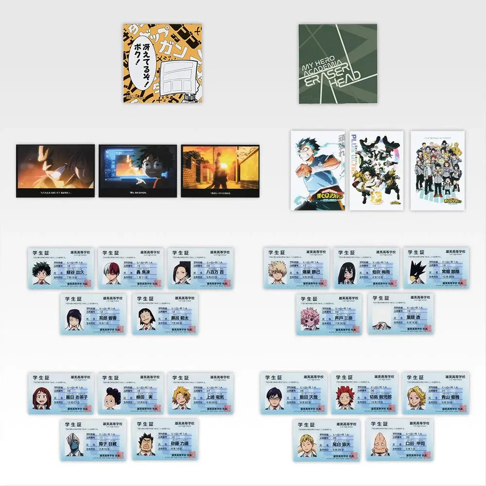Ichiban Kuji My Hero Academia I Prize Stationery Collection — Complete Set.
