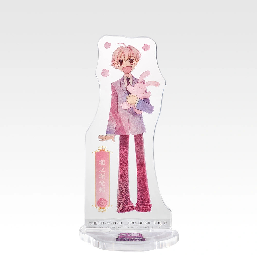 Ichiban Kuji Ouran High School Host Club 20th Anniversary - F Prize Acrylic Stand (6 Types) Mitsukuni Haninozuka