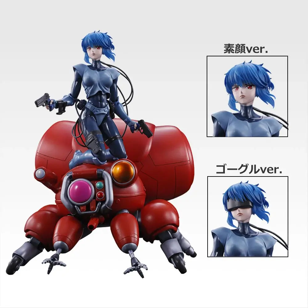 Ichiban Kuji The Ghost in the Shell - A Prize Motoko Kusanagi & Fuchikoma Figure - official product view