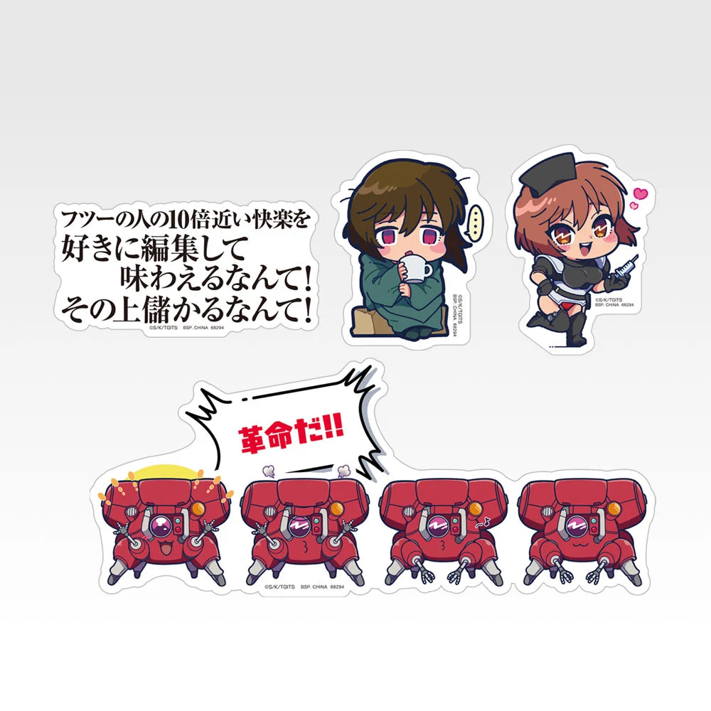 Ichiban Kuji The Ghost in the Shell - F Prize Sticker Sets - Design 3