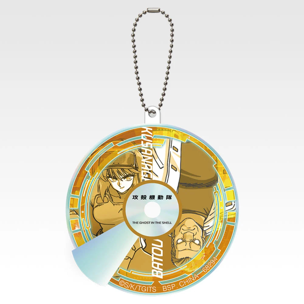 Ichiban Kuji The Ghost in the Shell - H Prize Optical Disc-Style Acrylic Charms - Design 4